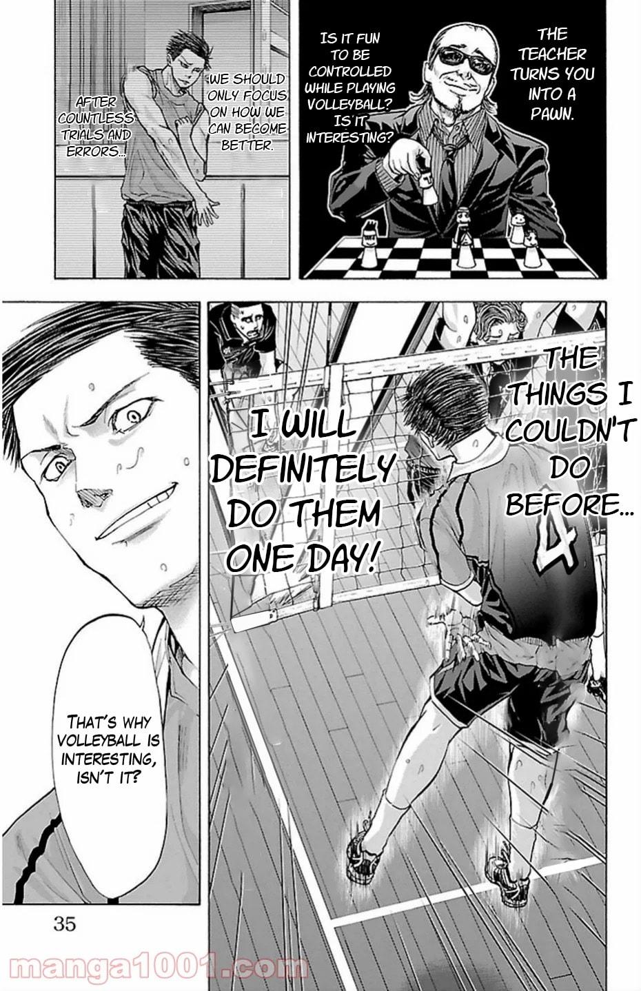 Harigane Service Chap 70 - Next Chap 71
