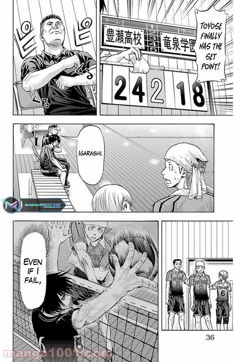 Harigane Service Chap 70 - Next Chap 71