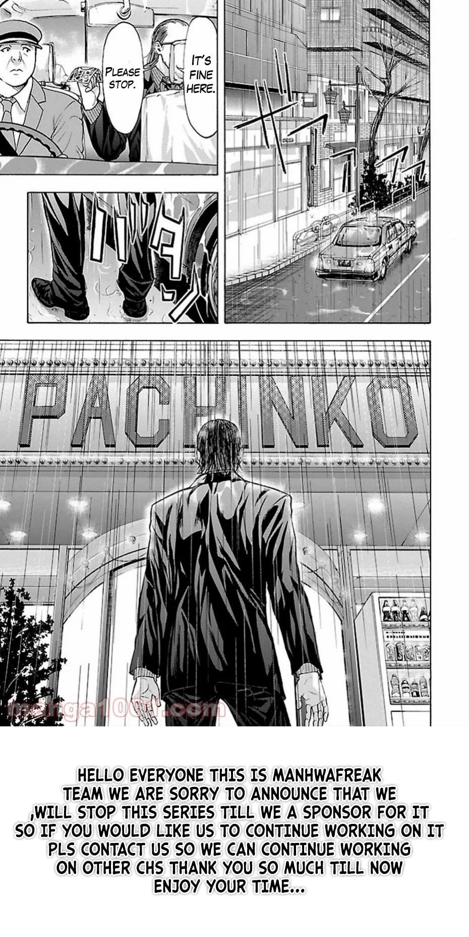 Harigane Service Chap 70 - Next Chap 71