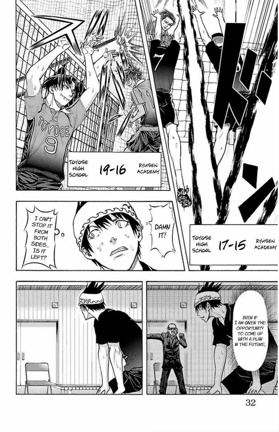 Harigane Service Chap 70 - Next Chap 71