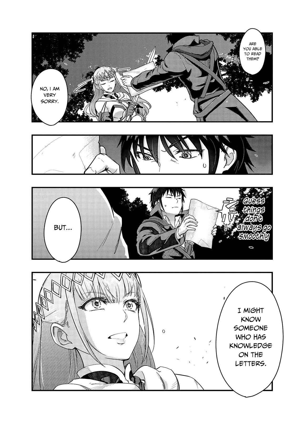 Hazure Waku no Joutai Ijou Skill Chap 7 - Next Chap 8