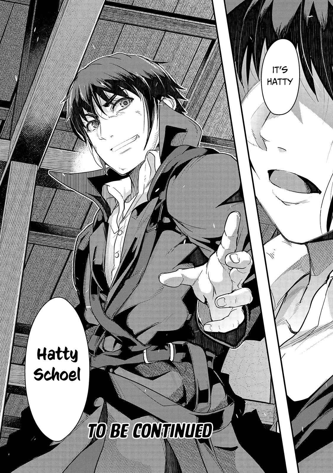 Hazure Waku no Joutai Ijou Skill Chap 7 - Next Chap 8