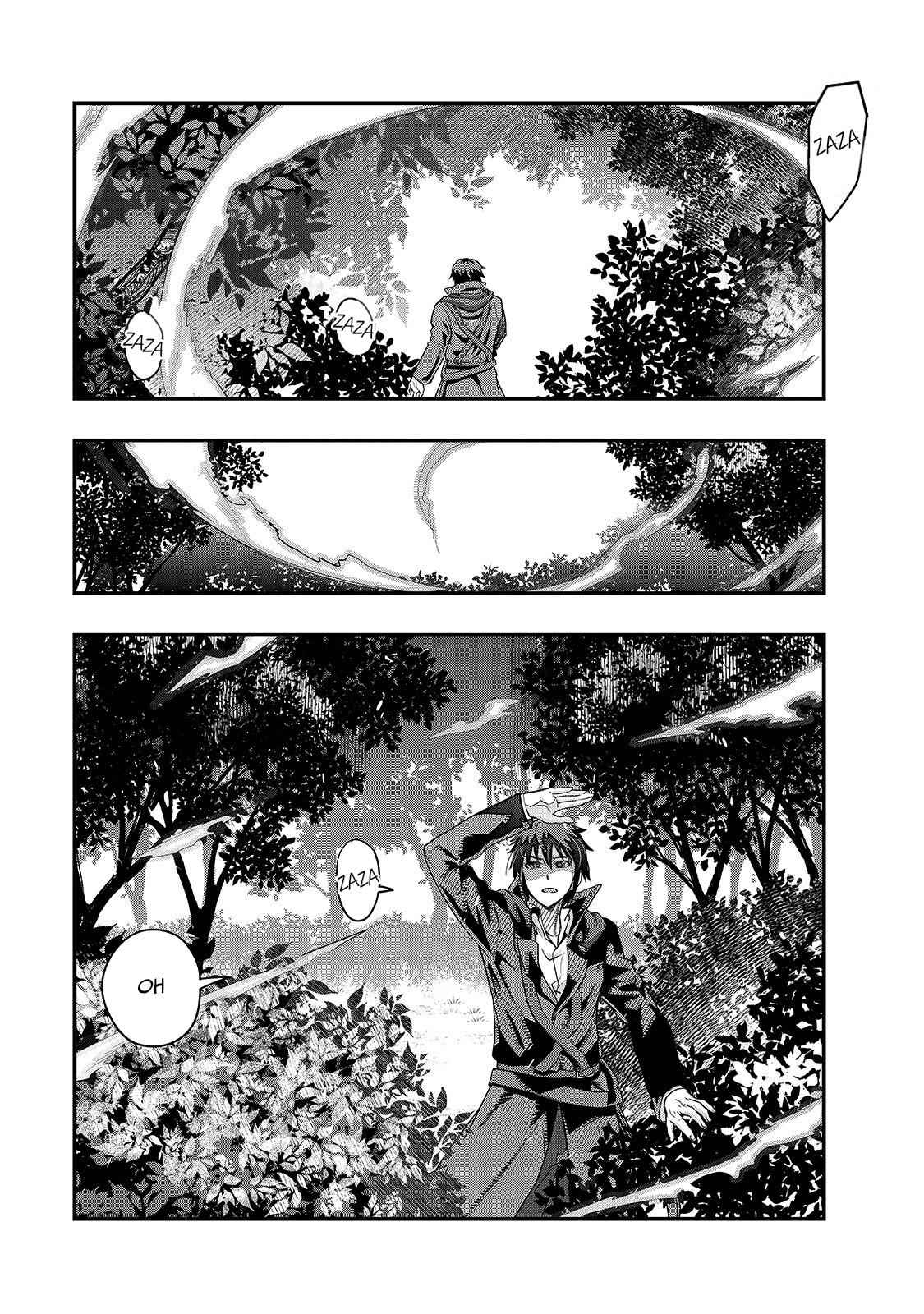 Hazure Waku no Joutai Ijou Skill Chap 7 - Next Chap 8