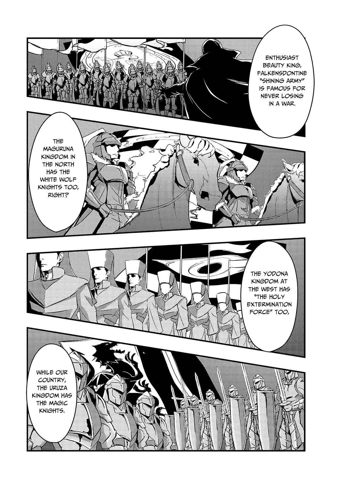 Hazure Waku no Joutai Ijou Skill Chap 7 - Next Chap 8