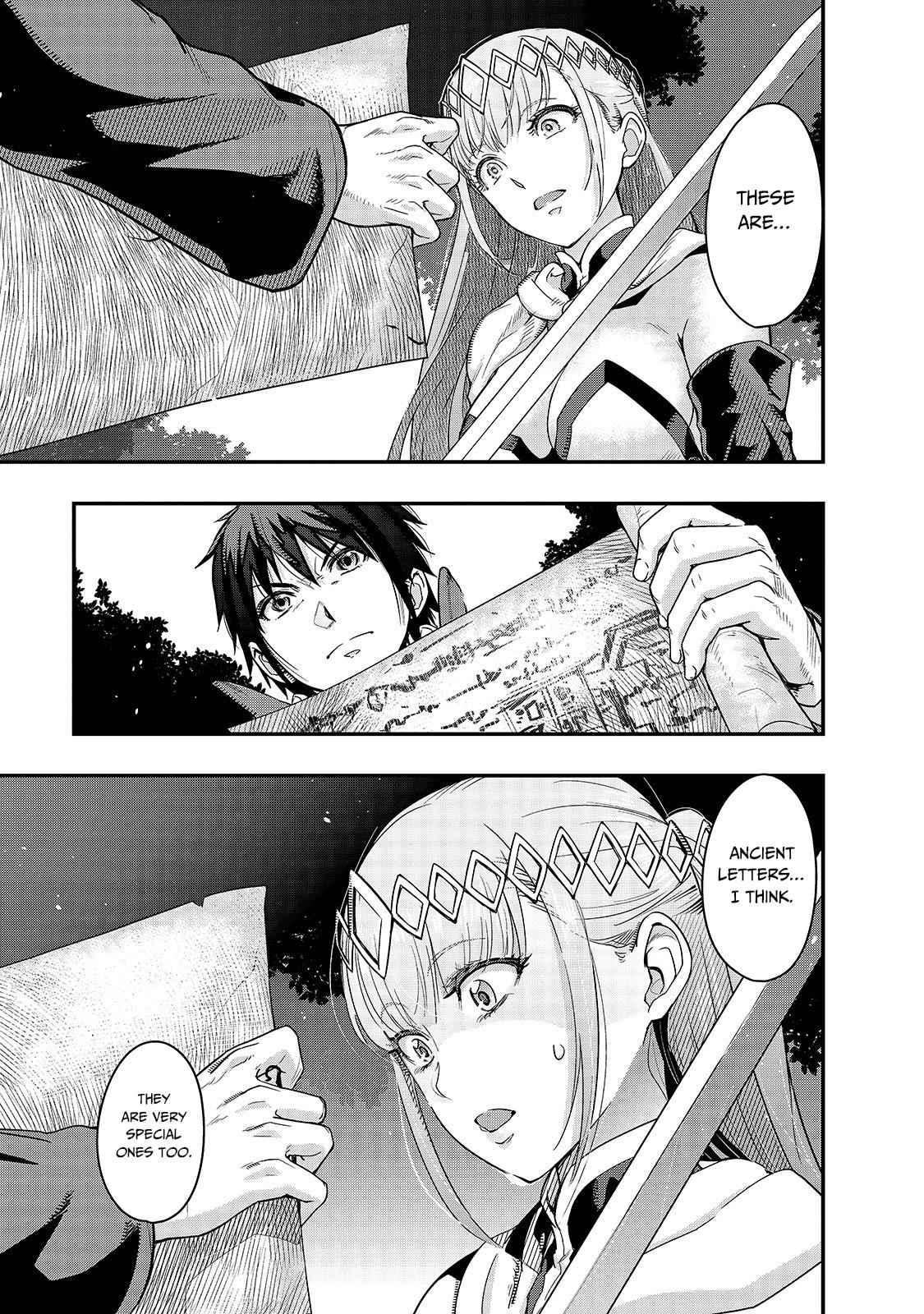 Hazure Waku no Joutai Ijou Skill Chap 7 - Next Chap 8