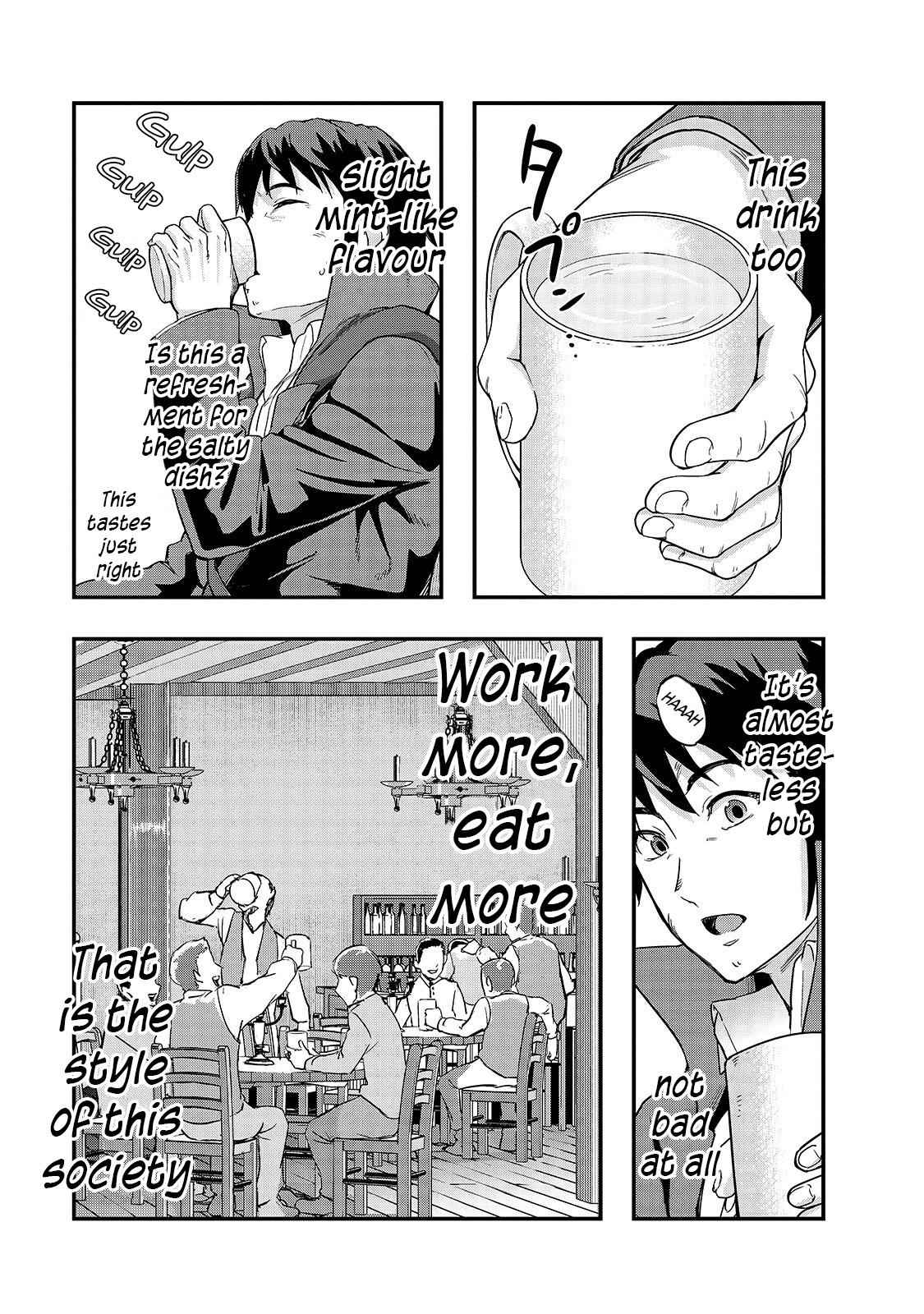 Hazure Waku no Joutai Ijou Skill Chap 7 - Next Chap 8