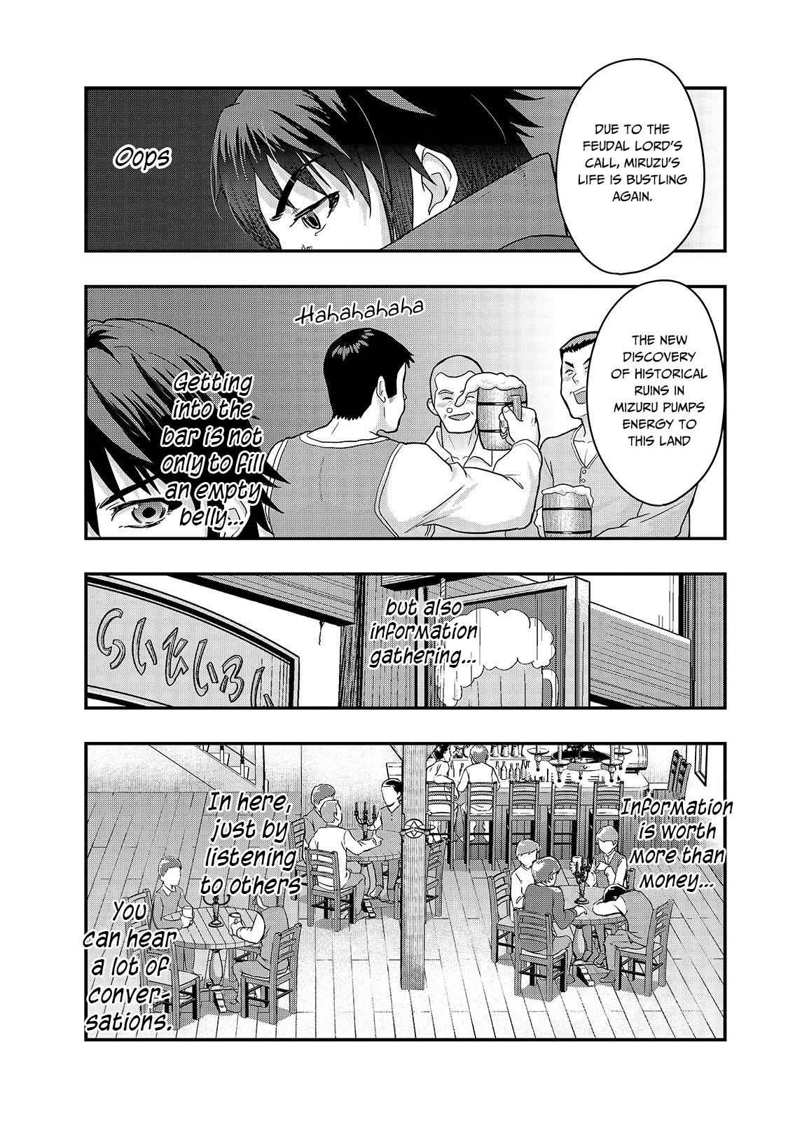 Hazure Waku no Joutai Ijou Skill Chap 7 - Next Chap 8