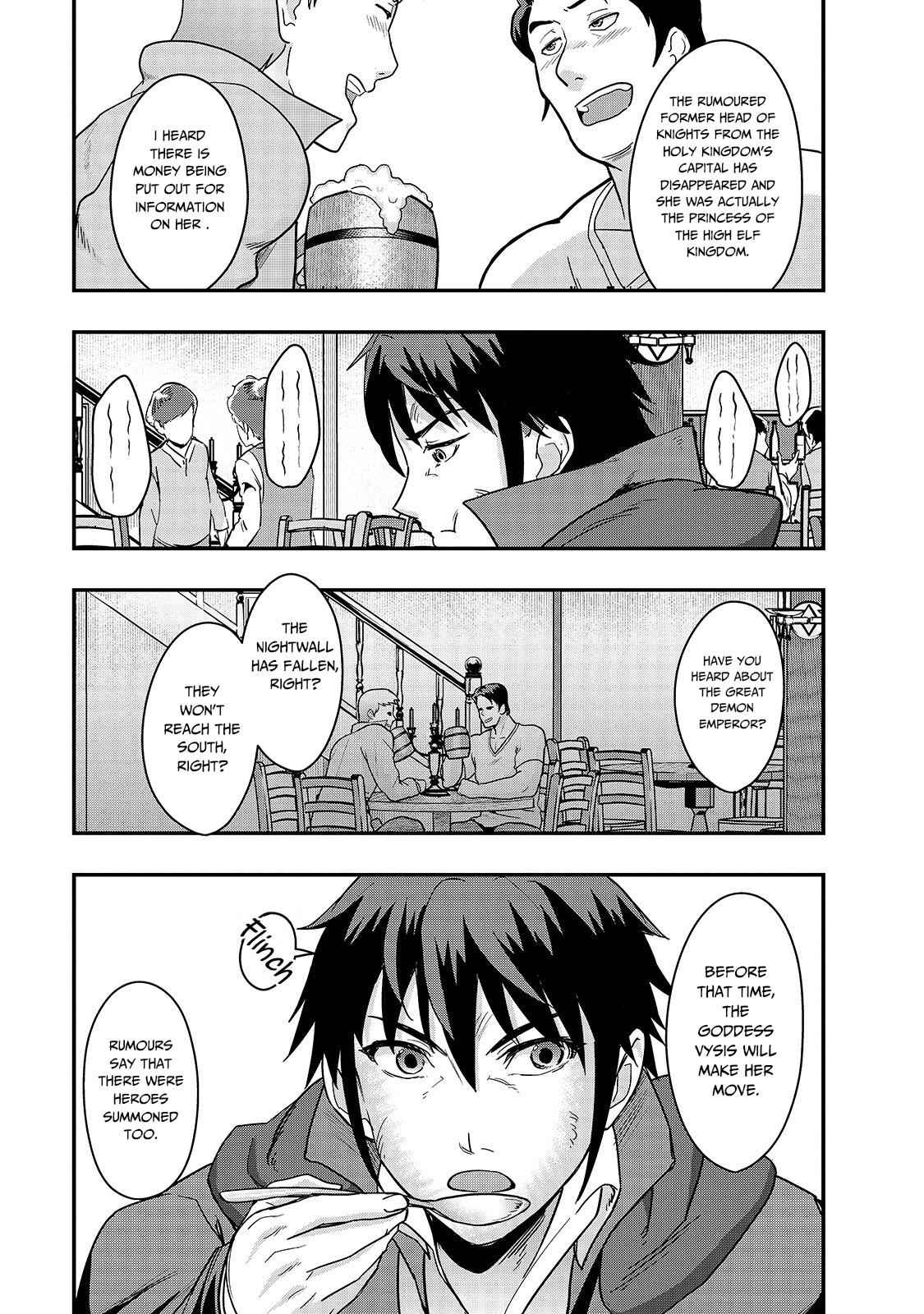 Hazure Waku no Joutai Ijou Skill Chap 7 - Next Chap 8