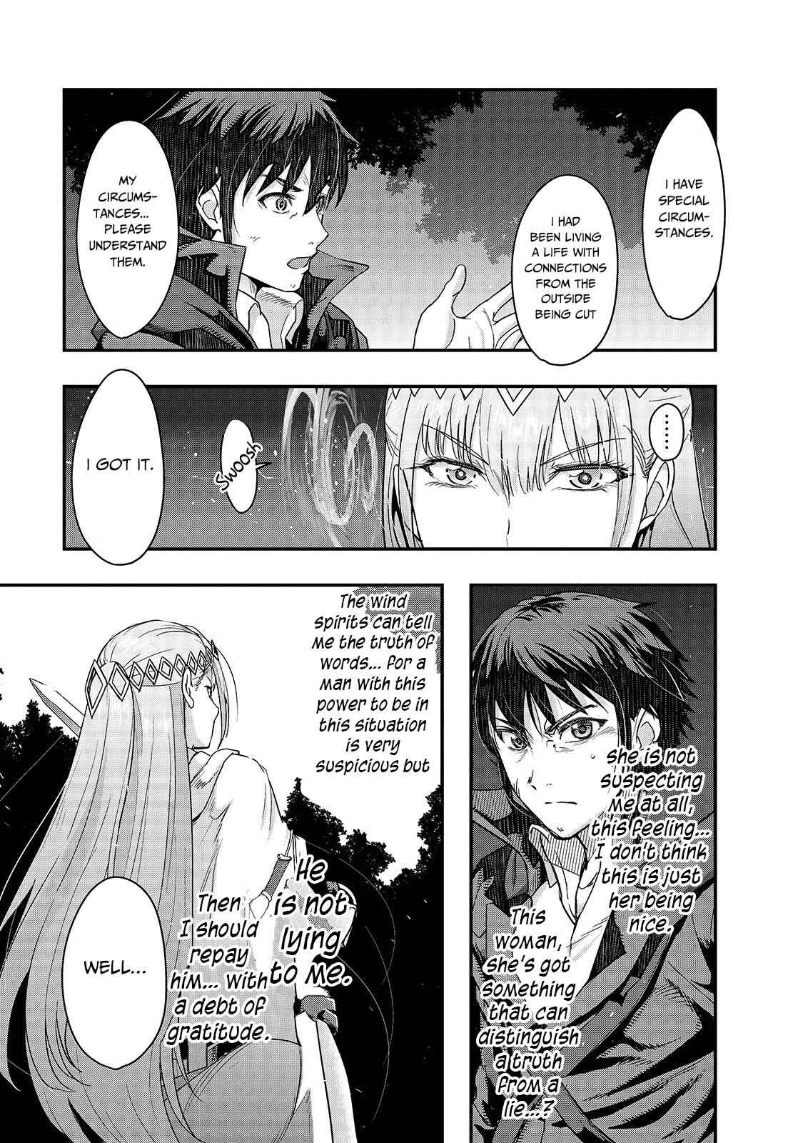 Hazure Waku no Joutai Ijou Skill Chap 7 - Next Chap 8