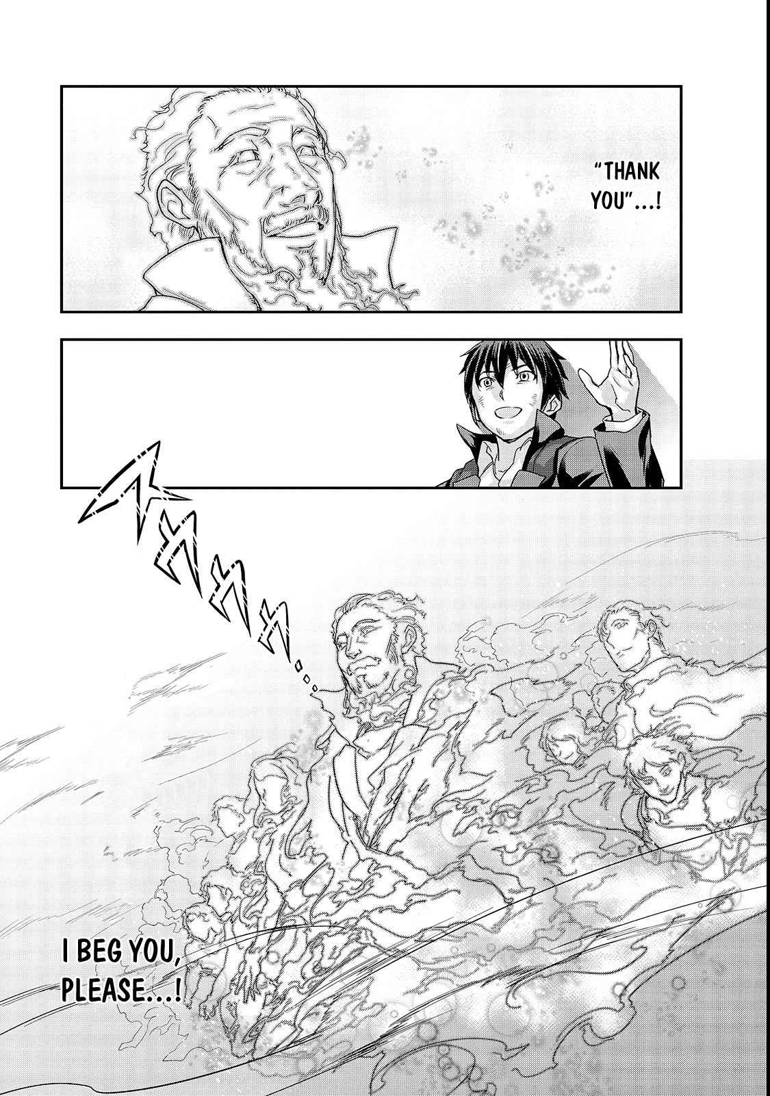 Hazure Waku no Joutai Ijou Skill Chap 4 - Next Chap 5