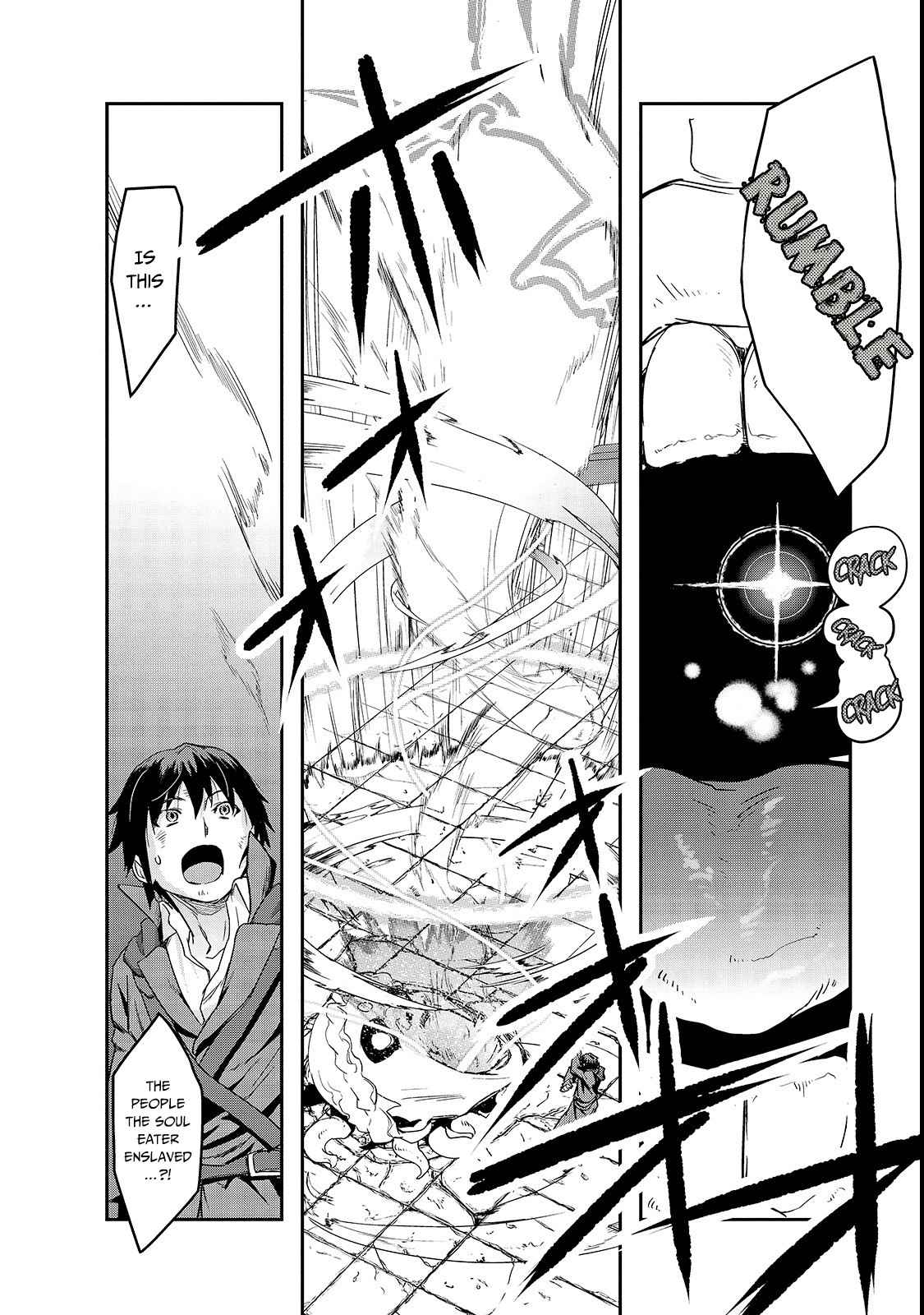 Hazure Waku no Joutai Ijou Skill Chap 4 - Next Chap 5