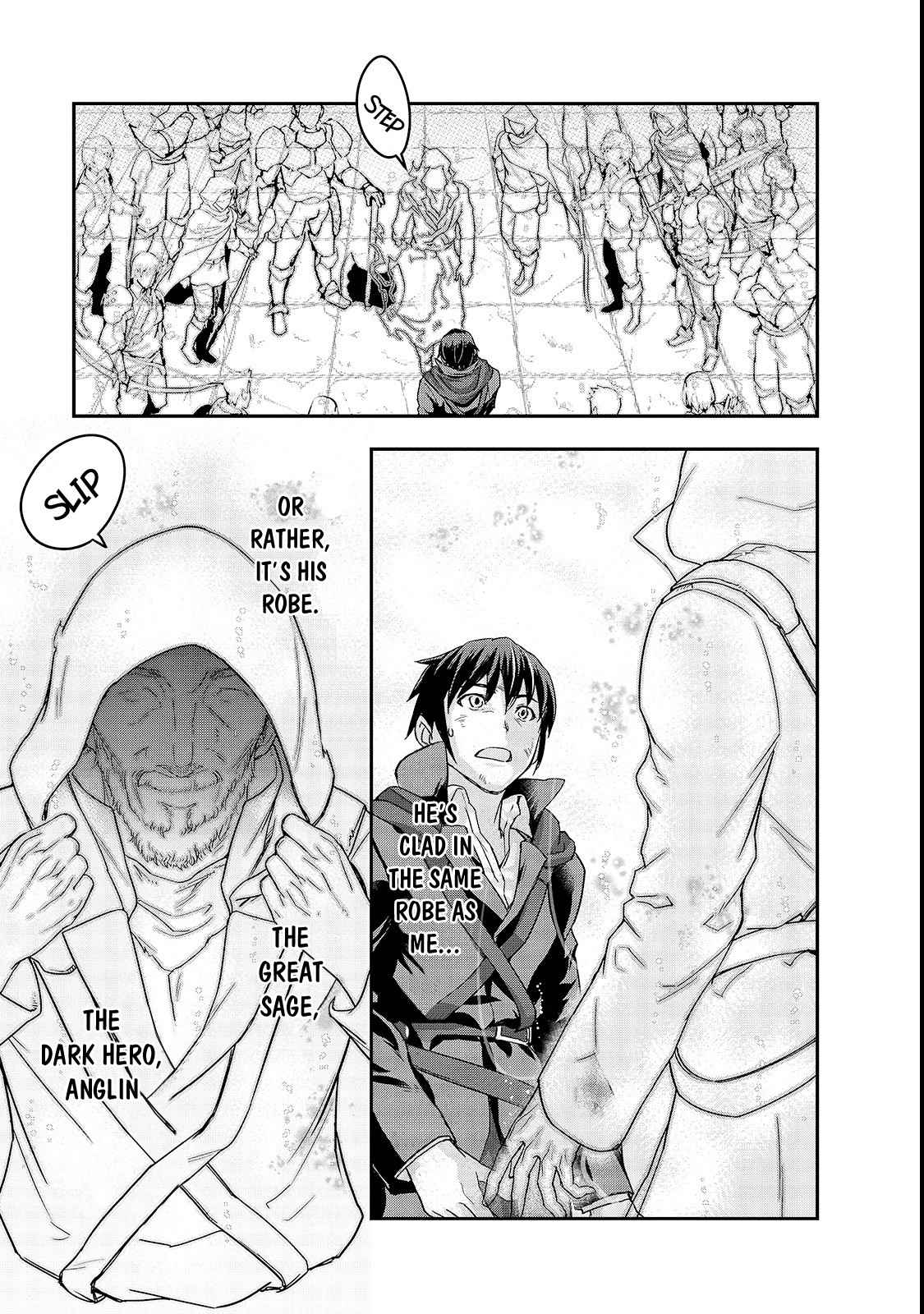 Hazure Waku no Joutai Ijou Skill Chap 4 - Next Chap 5