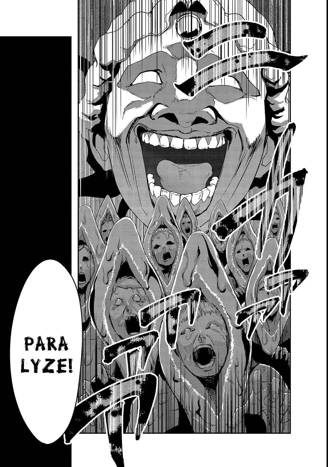 Hazure Waku no Joutai Ijou Skill Chap 4 - Next Chap 5