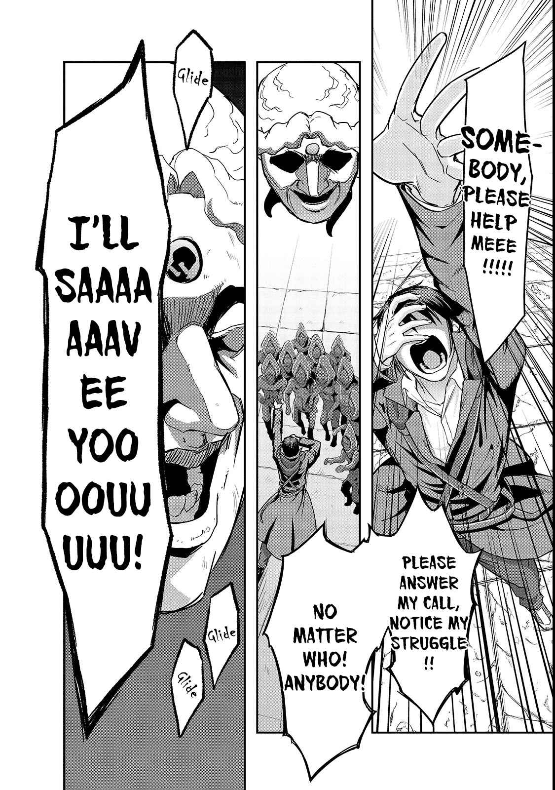 Hazure Waku no Joutai Ijou Skill Chap 4 - Next Chap 5
