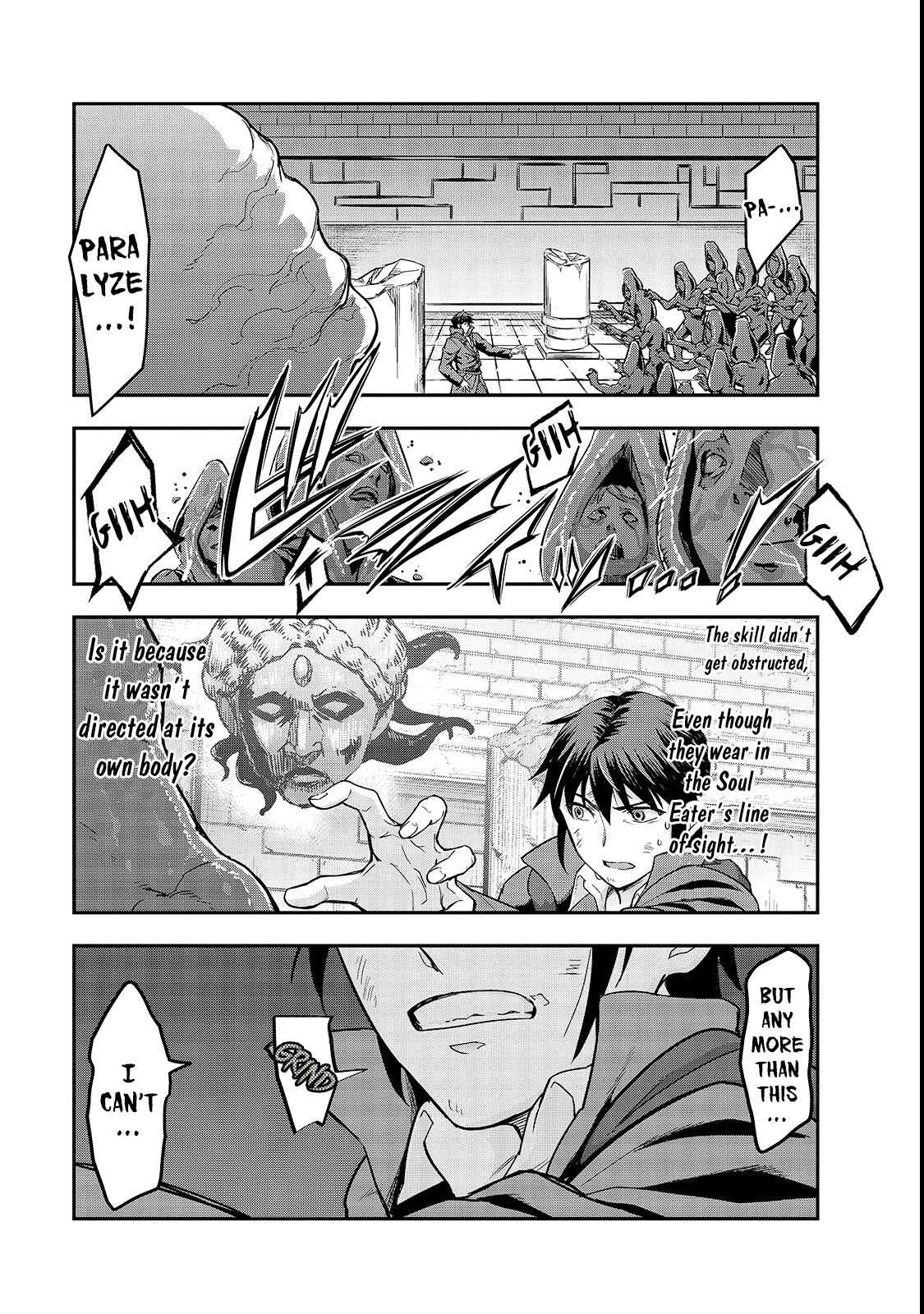 Hazure Waku no Joutai Ijou Skill Chap 4 - Next Chap 5