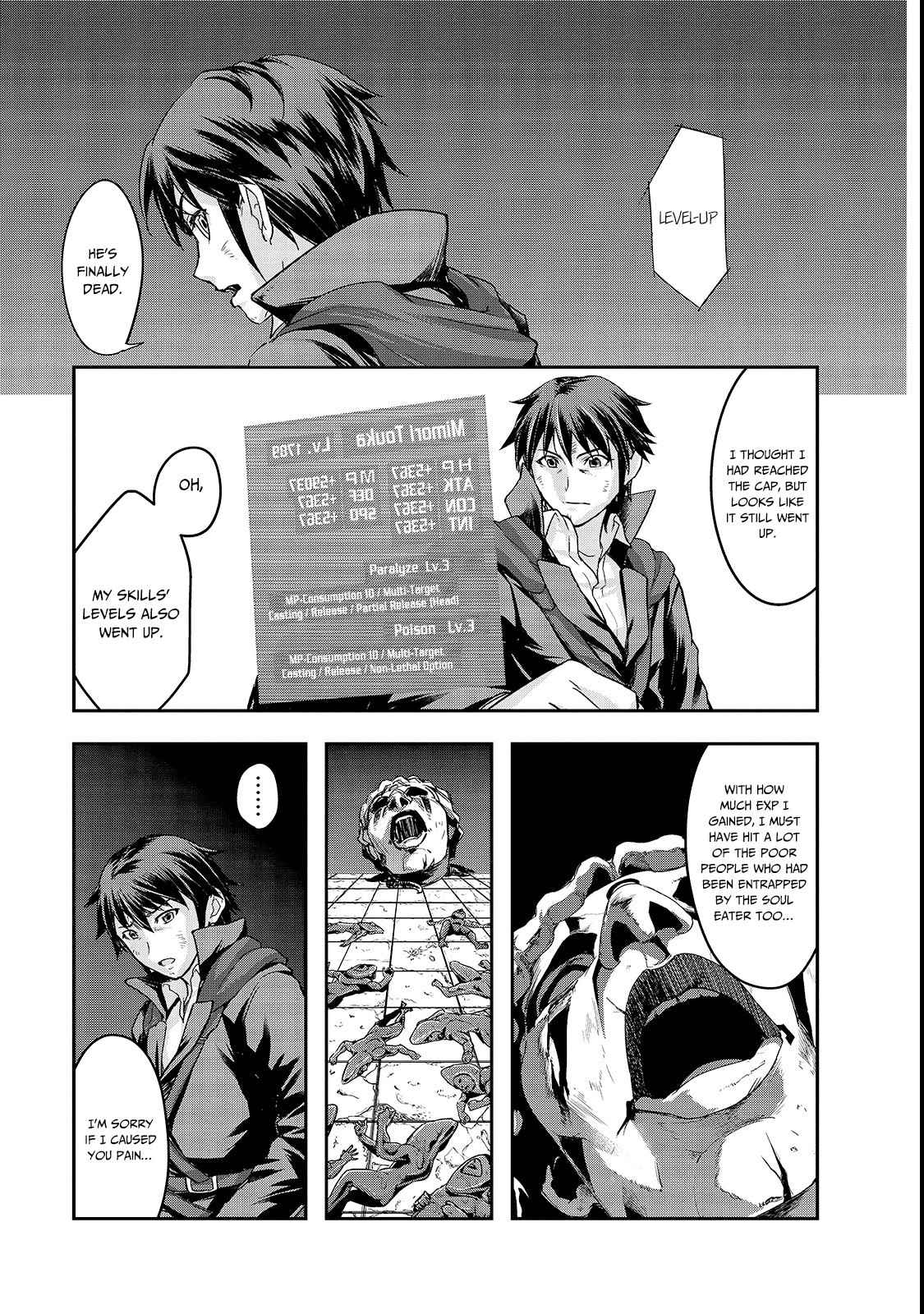 Hazure Waku no Joutai Ijou Skill Chap 4 - Next Chap 5