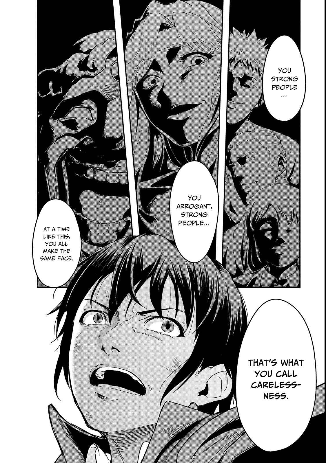 Hazure Waku no Joutai Ijou Skill Chap 4 - Next Chap 5