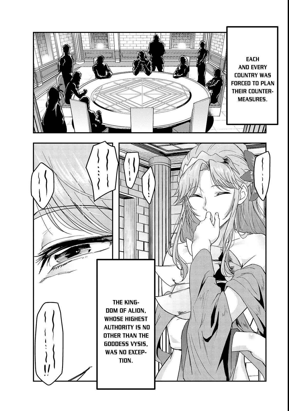 Hazure Waku no Joutai Ijou Skill Chap 4 - Next Chap 5