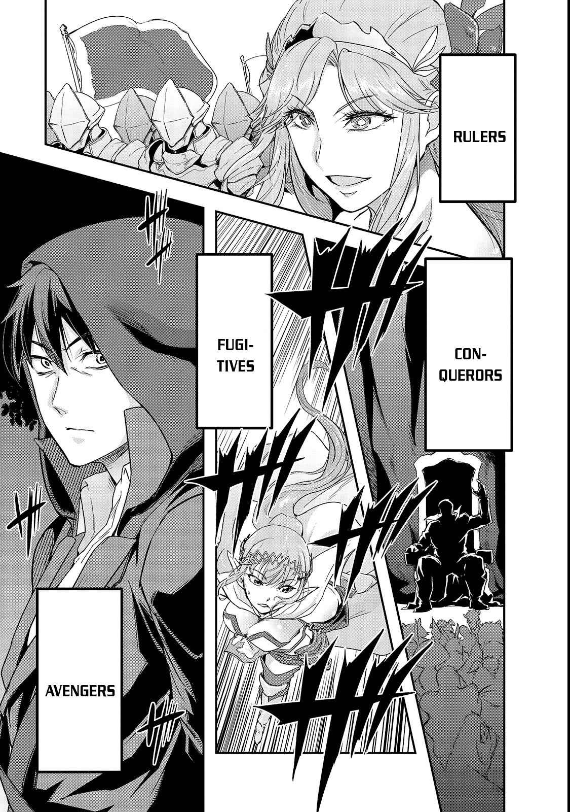 Hazure Waku no Joutai Ijou Skill Chap 4 - Next Chap 5