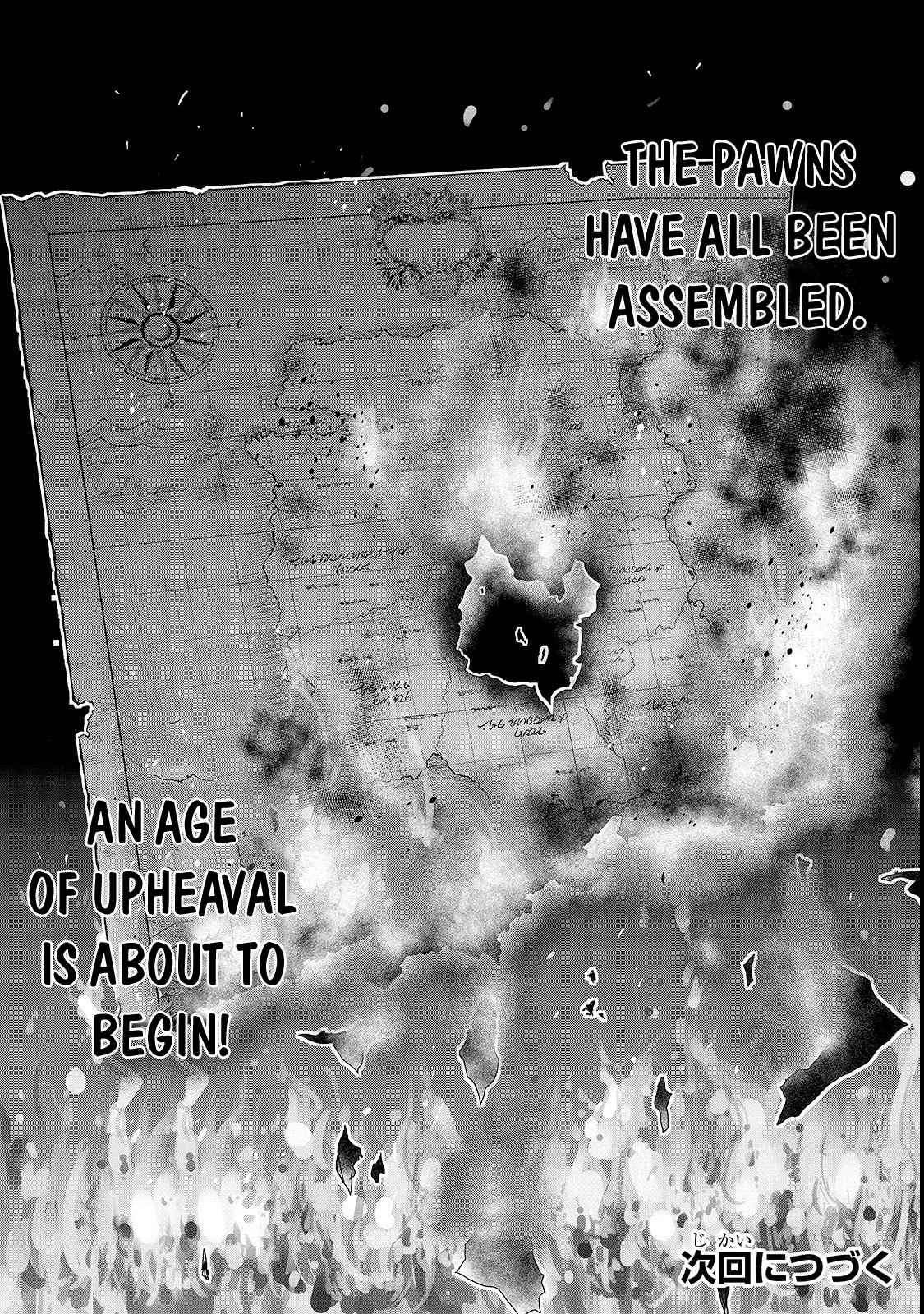 Hazure Waku no Joutai Ijou Skill Chap 4 - Next Chap 5