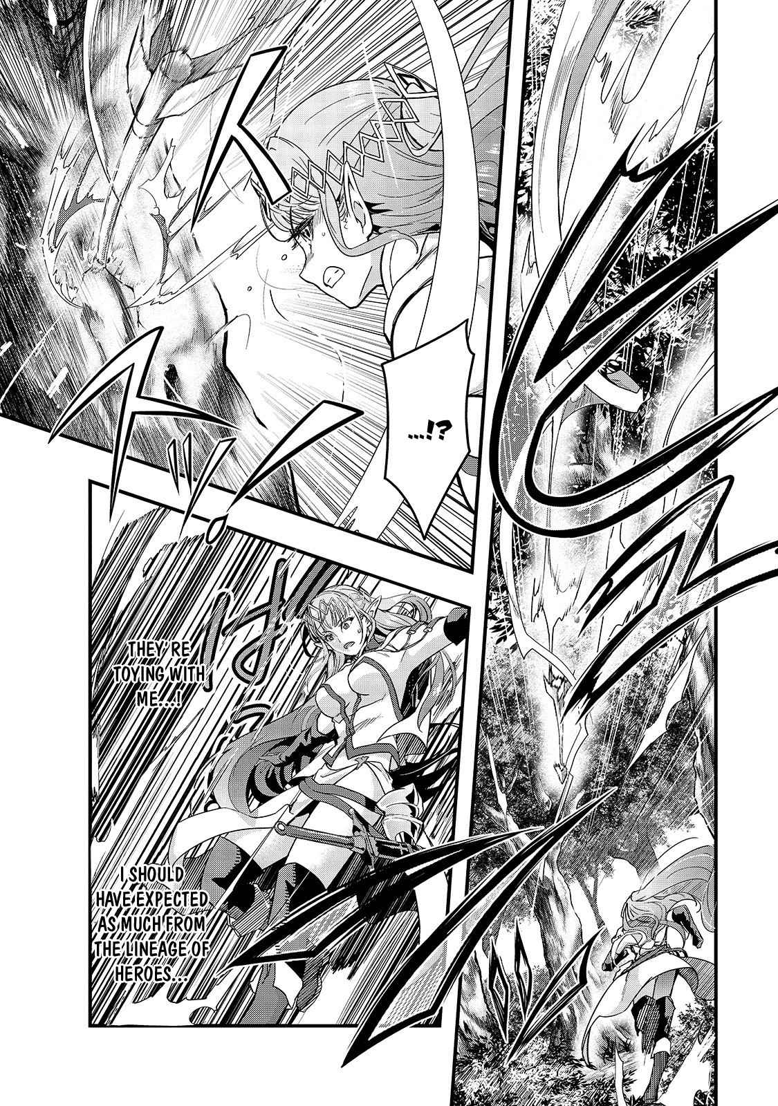 Hazure Waku no Joutai Ijou Skill Chap 5 - Next Chap 6