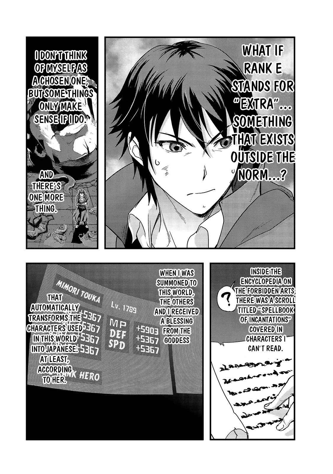 Hazure Waku no Joutai Ijou Skill Chap 5 - Next Chap 6