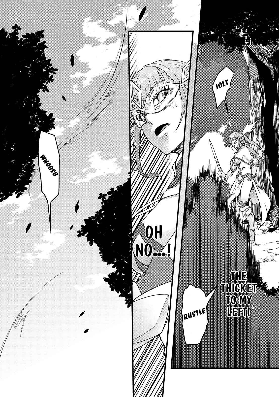 Hazure Waku no Joutai Ijou Skill Chap 5 - Next Chap 6