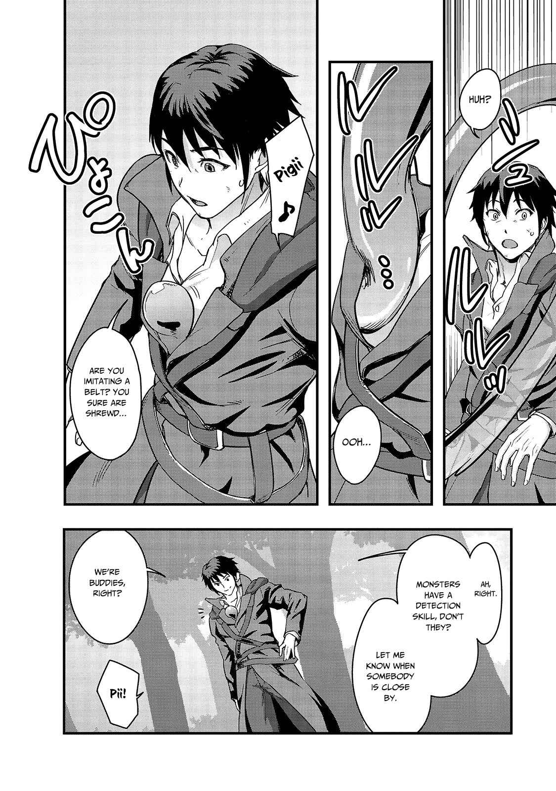 Hazure Waku no Joutai Ijou Skill Chap 5 - Next Chap 6