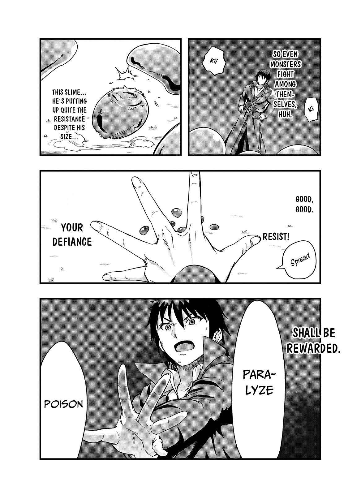 Hazure Waku no Joutai Ijou Skill Chap 5 - Next Chap 6