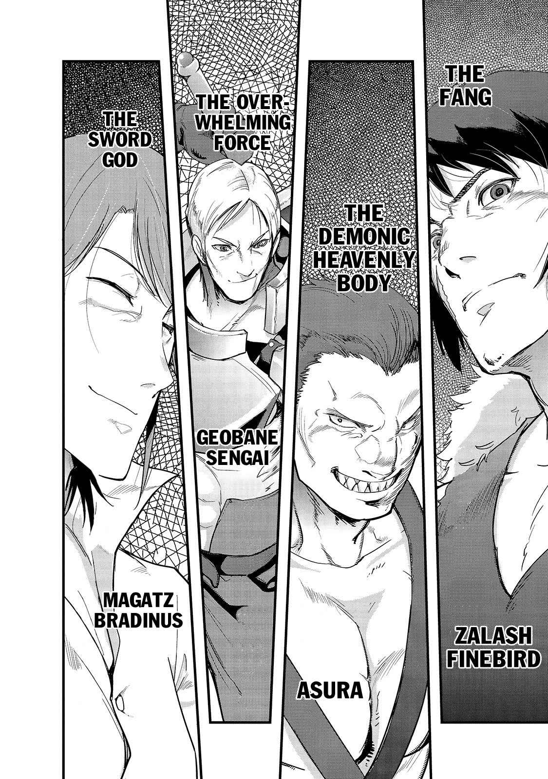 Hazure Waku no Joutai Ijou Skill Chap 5 - Next Chap 6