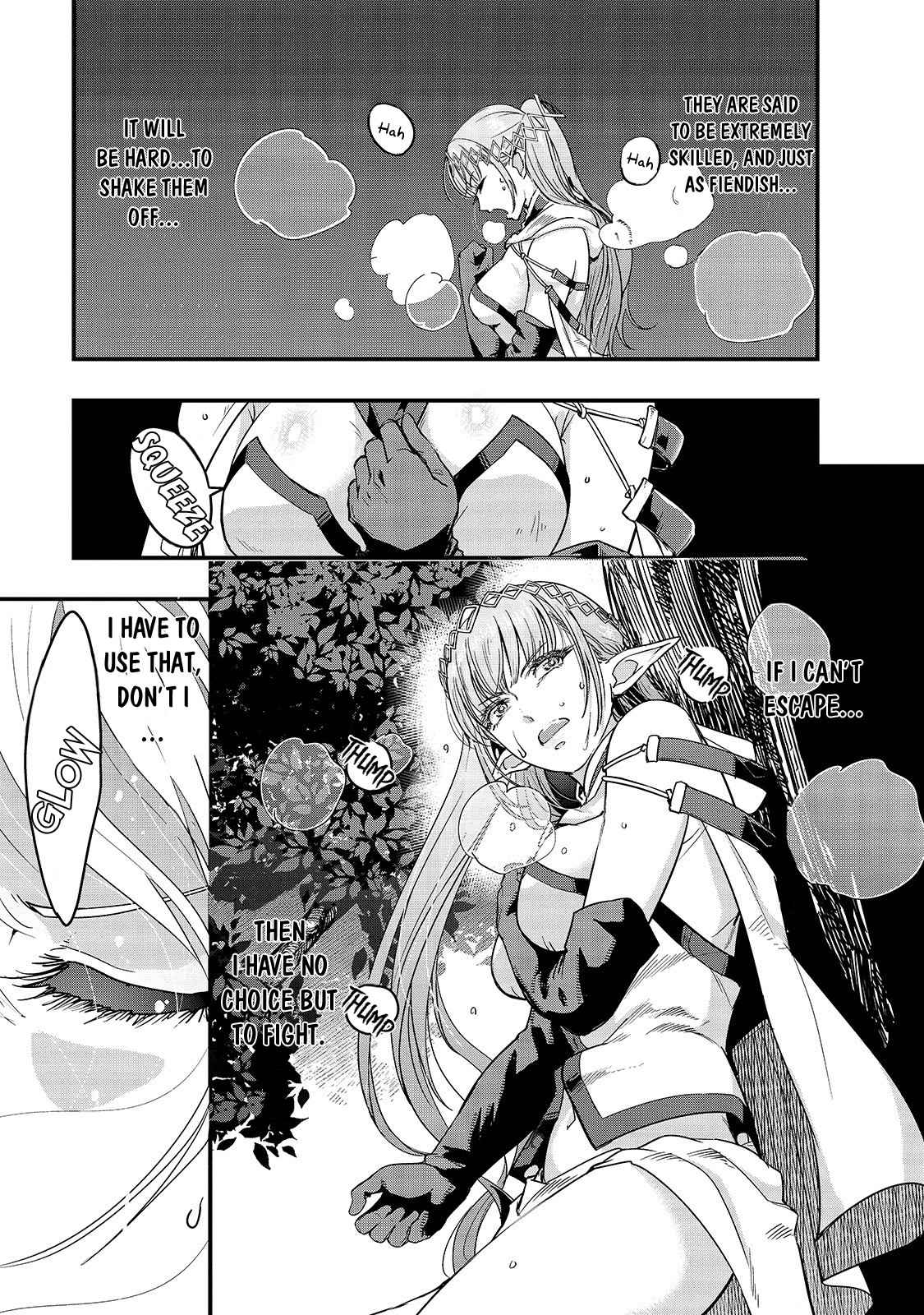 Hazure Waku no Joutai Ijou Skill Chap 5 - Next Chap 6