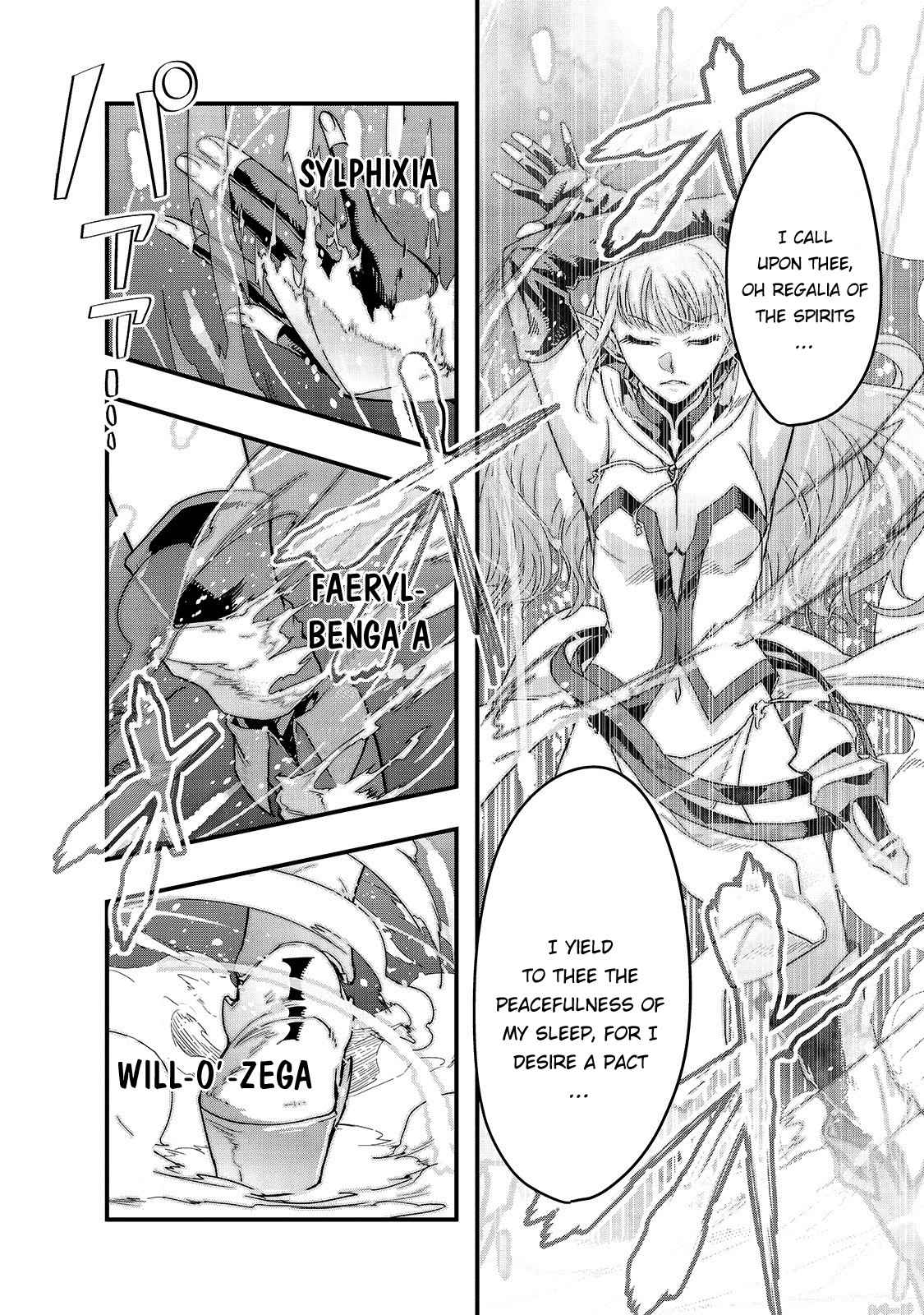 Hazure Waku no Joutai Ijou Skill Chap 5 - Next Chap 6