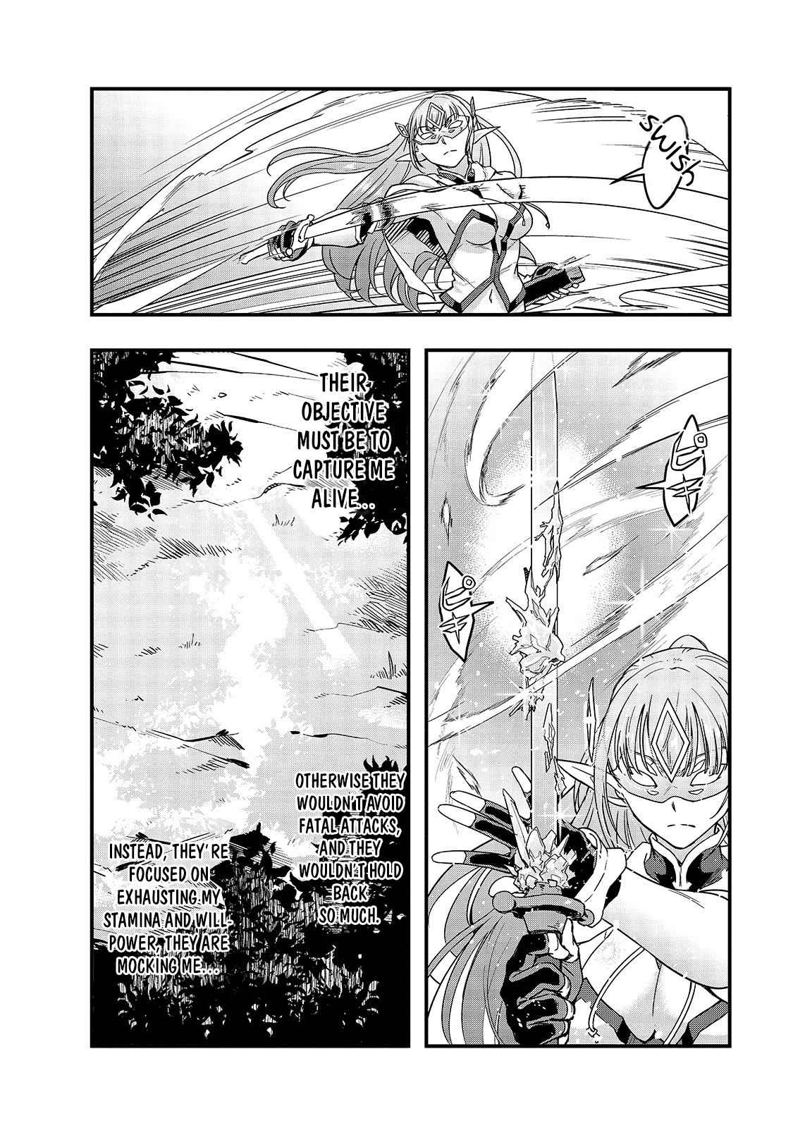 Hazure Waku no Joutai Ijou Skill Chap 5 - Next Chap 6