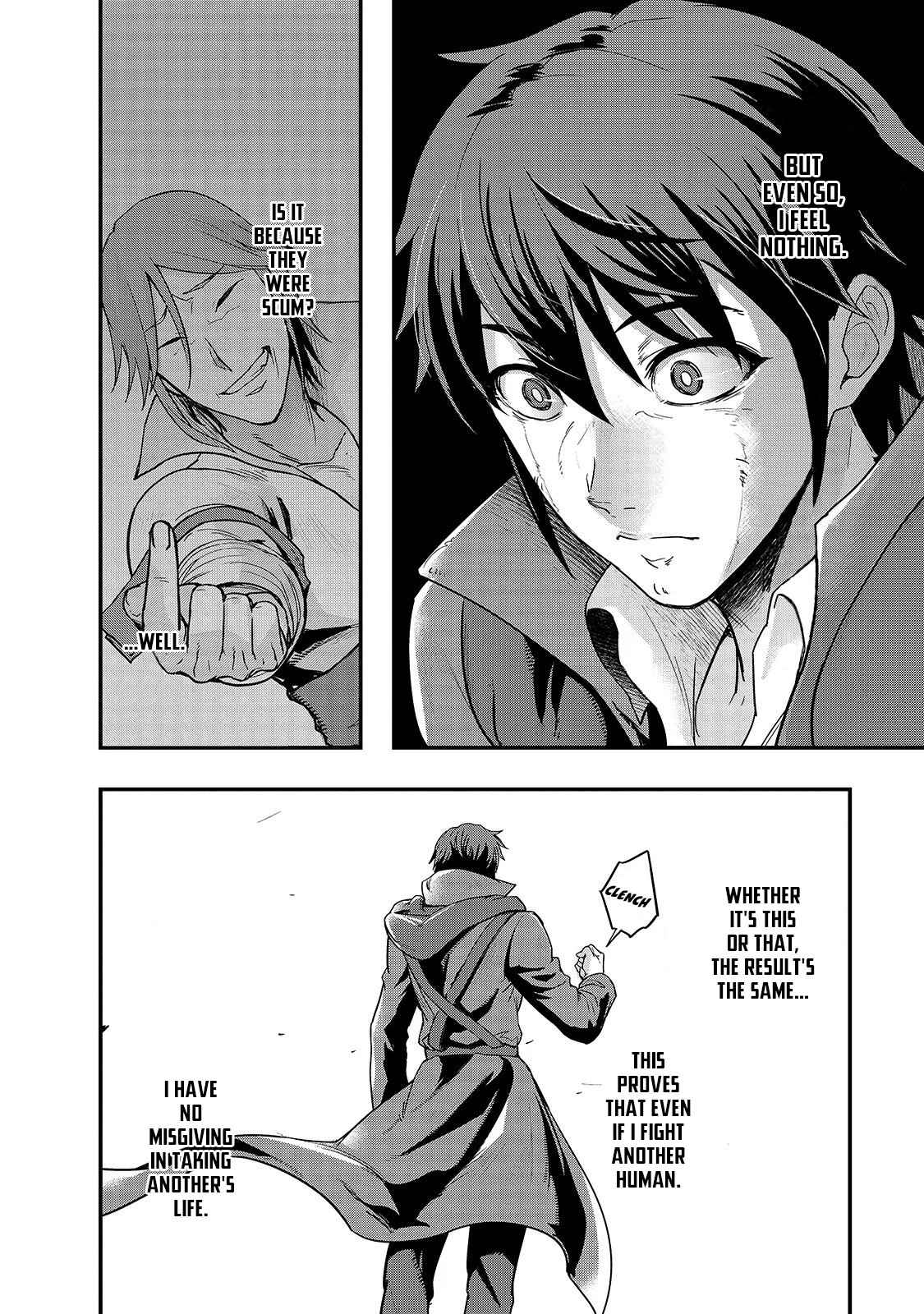 Hazure Waku no Joutai Ijou Skill Chap 6 - Next Chap 7