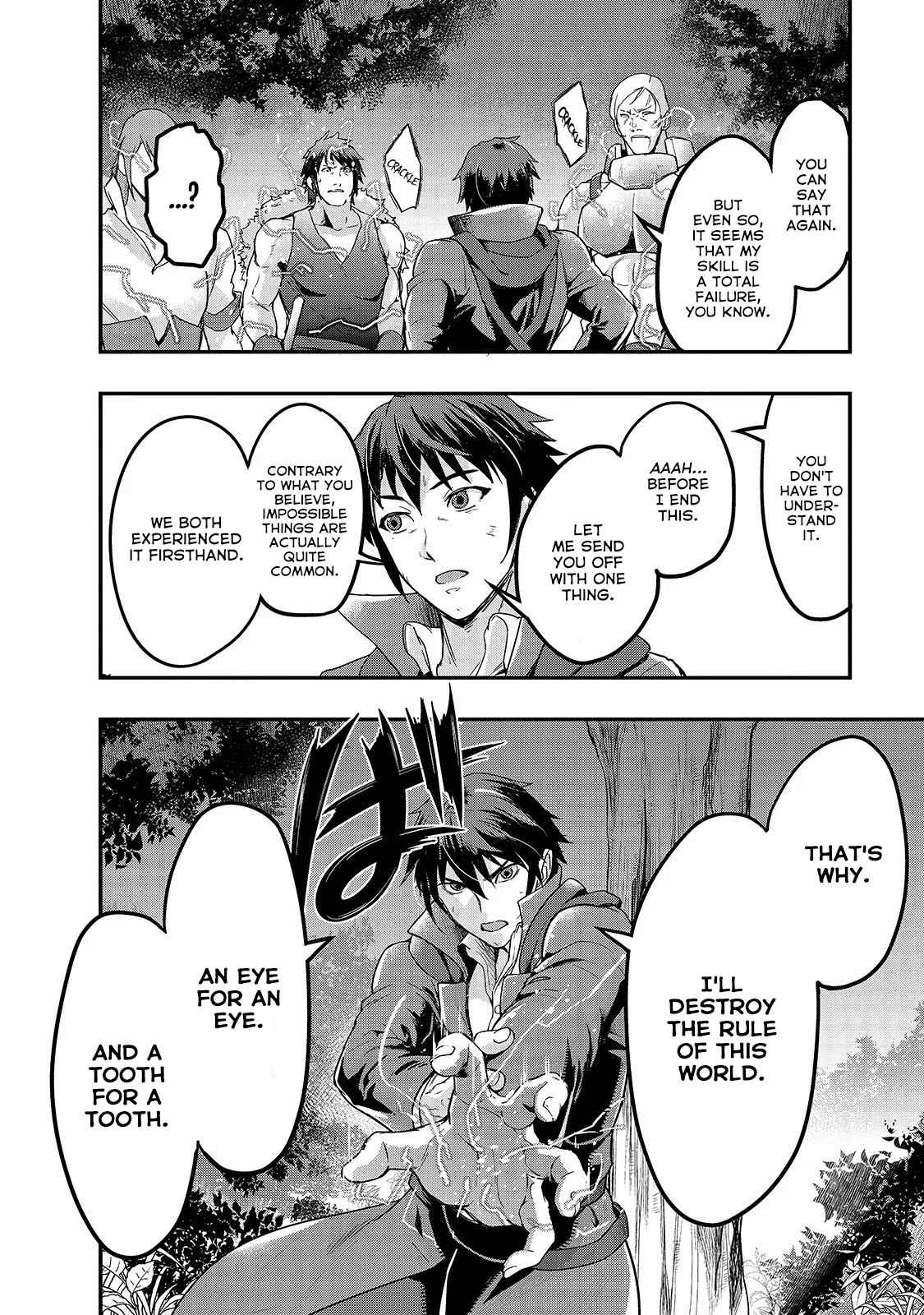 Hazure Waku no Joutai Ijou Skill Chap 6 - Next Chap 7