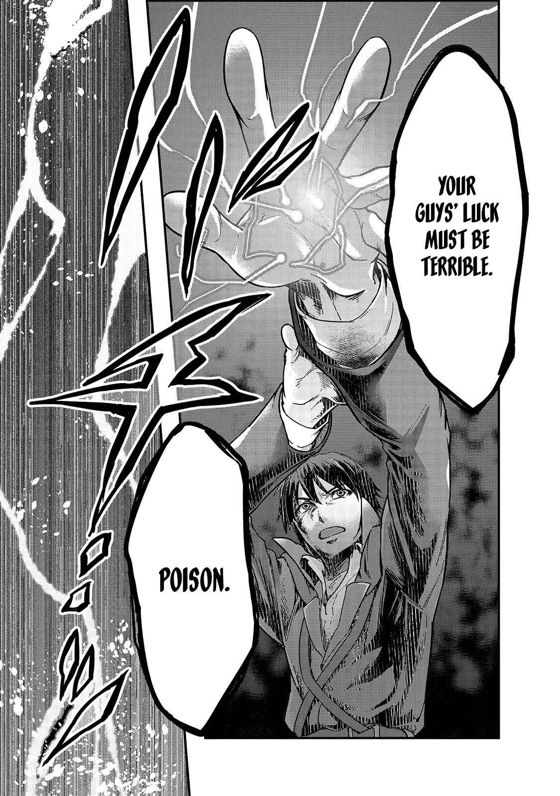 Hazure Waku no Joutai Ijou Skill Chap 6 - Next Chap 7