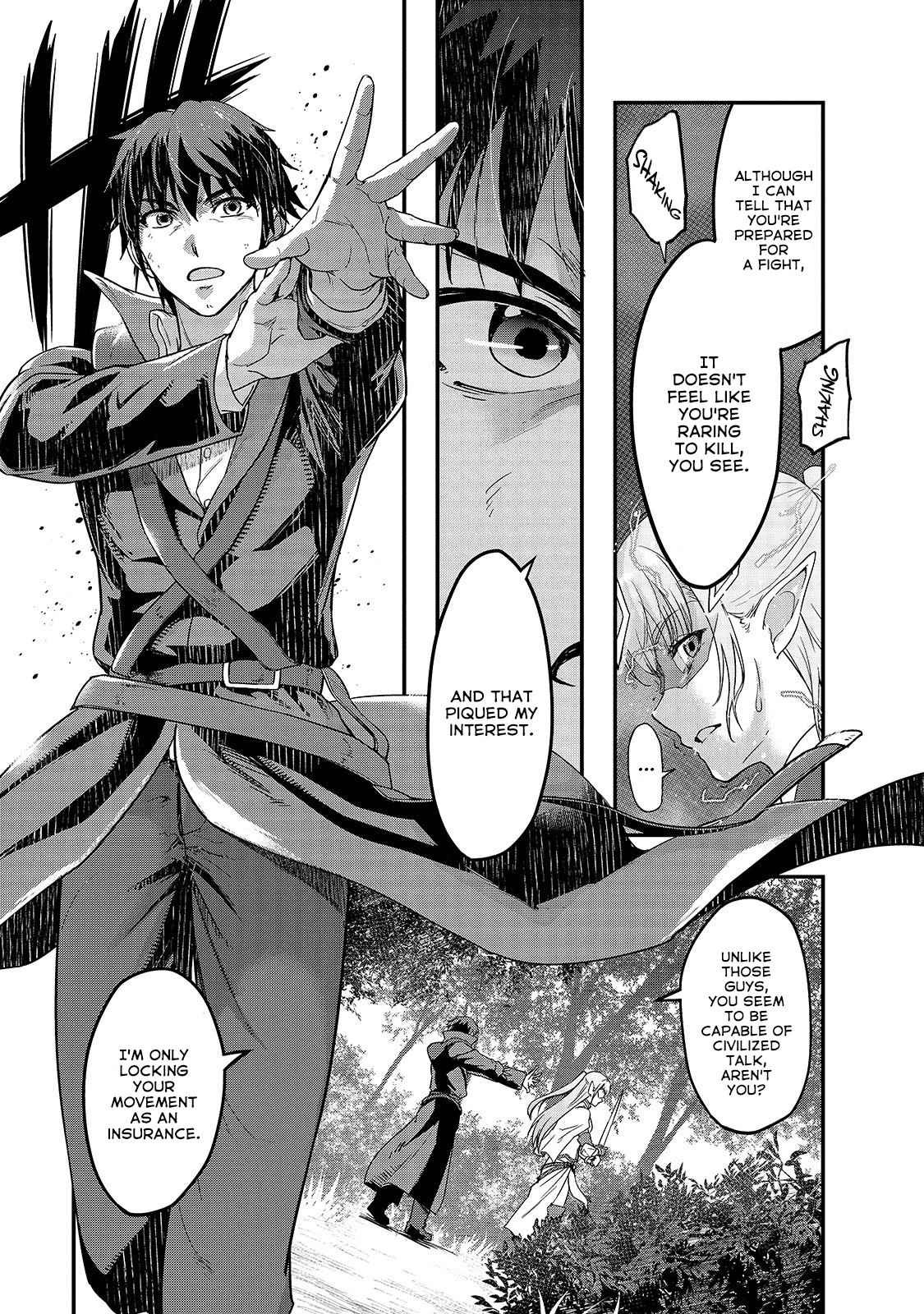 Hazure Waku no Joutai Ijou Skill Chap 6 - Next Chap 7