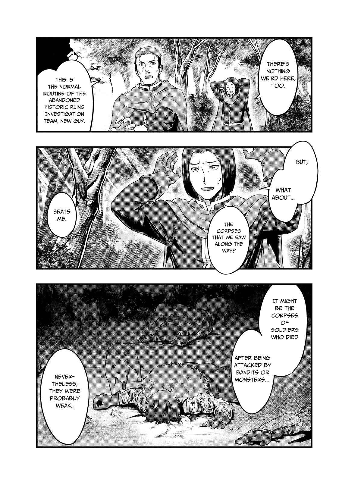 Hazure Waku no Joutai Ijou Skill Chap 8 - Next Chap 9