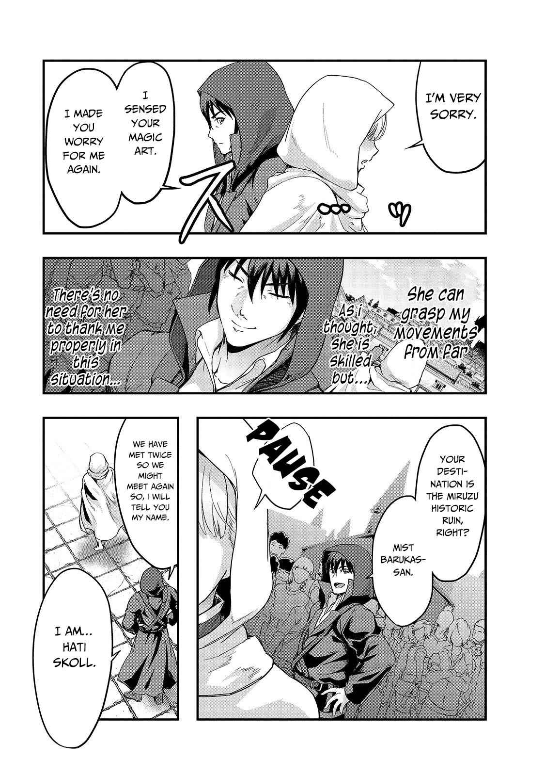 Hazure Waku no Joutai Ijou Skill Chap 8 - Next Chap 9