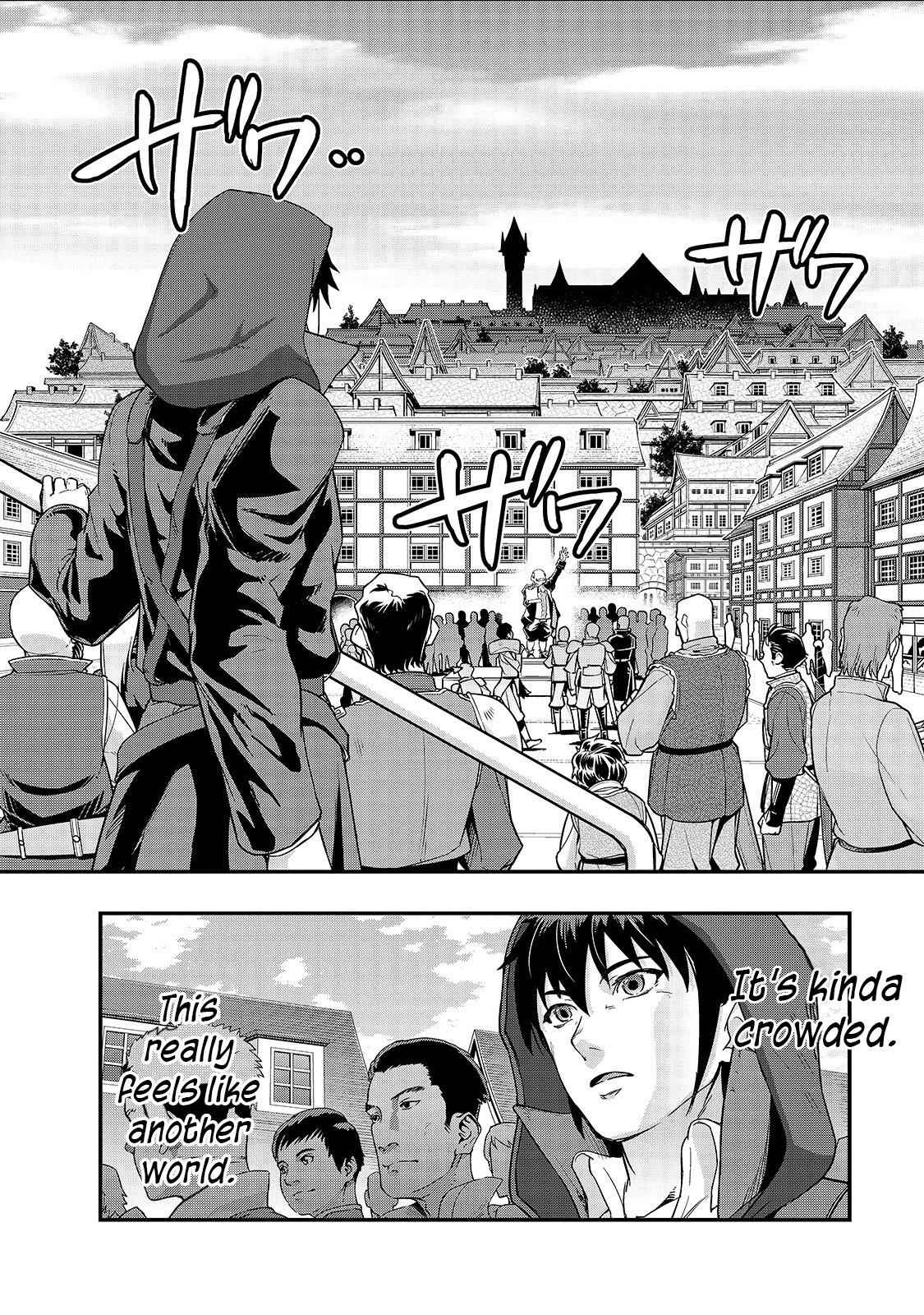 Hazure Waku no Joutai Ijou Skill Chap 8 - Next Chap 9