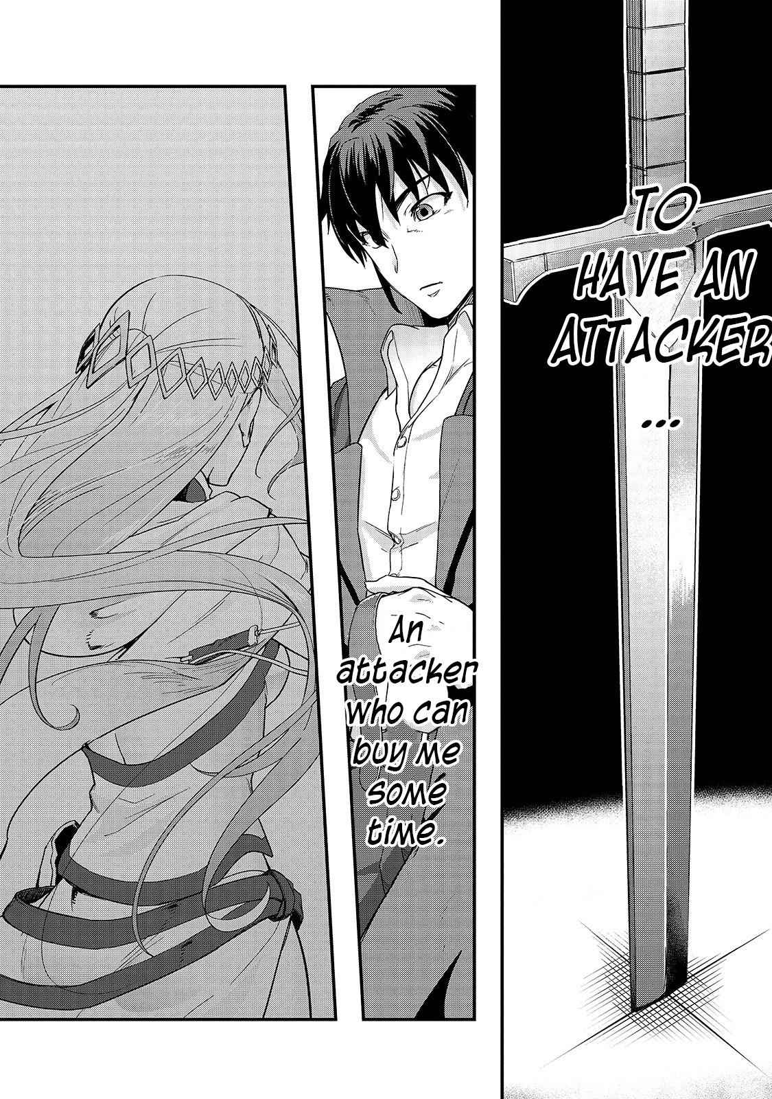 Hazure Waku no Joutai Ijou Skill Chap 8 - Next Chap 9