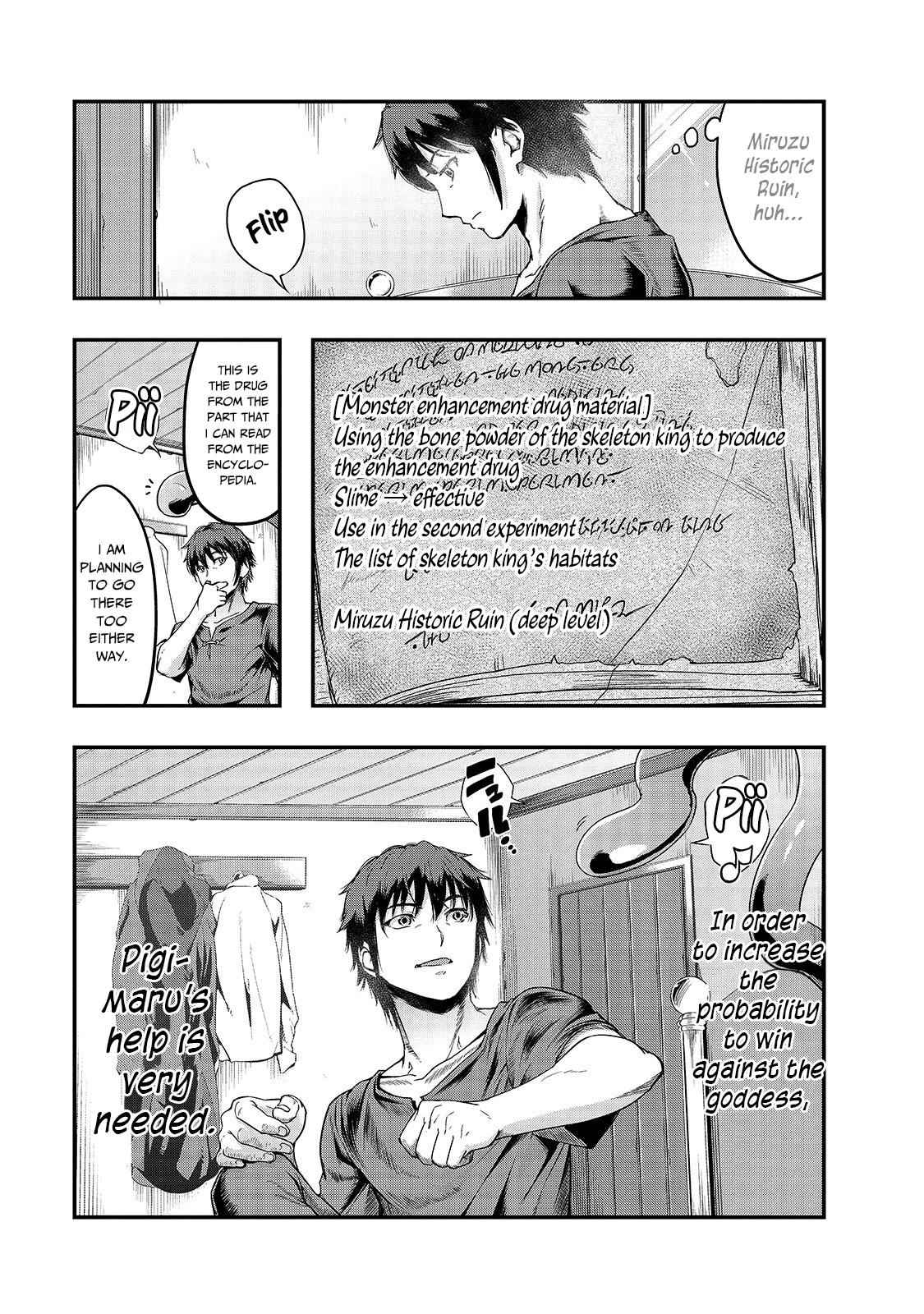 Hazure Waku no Joutai Ijou Skill Chap 8 - Next Chap 9