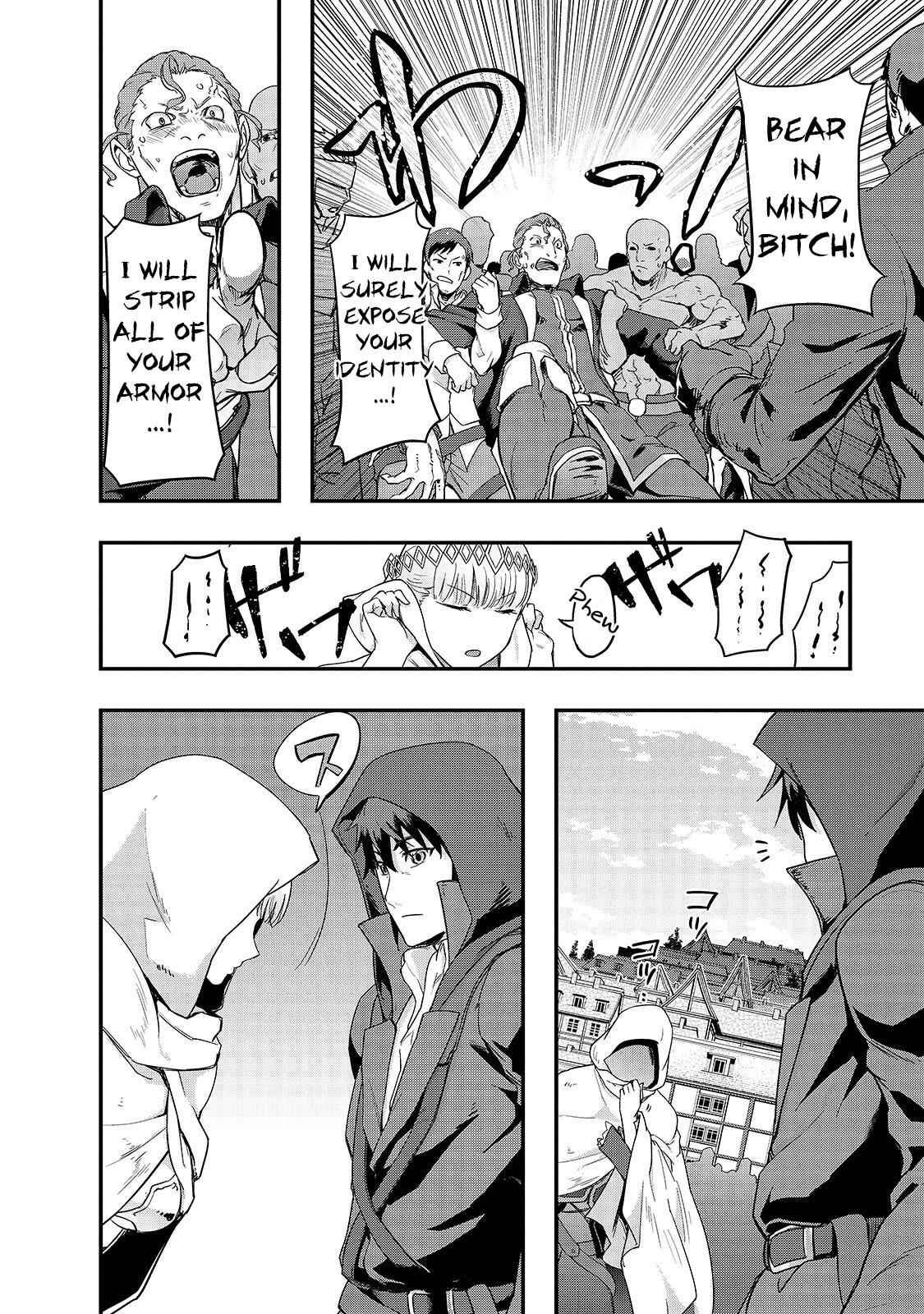 Hazure Waku no Joutai Ijou Skill Chap 8 - Next Chap 9