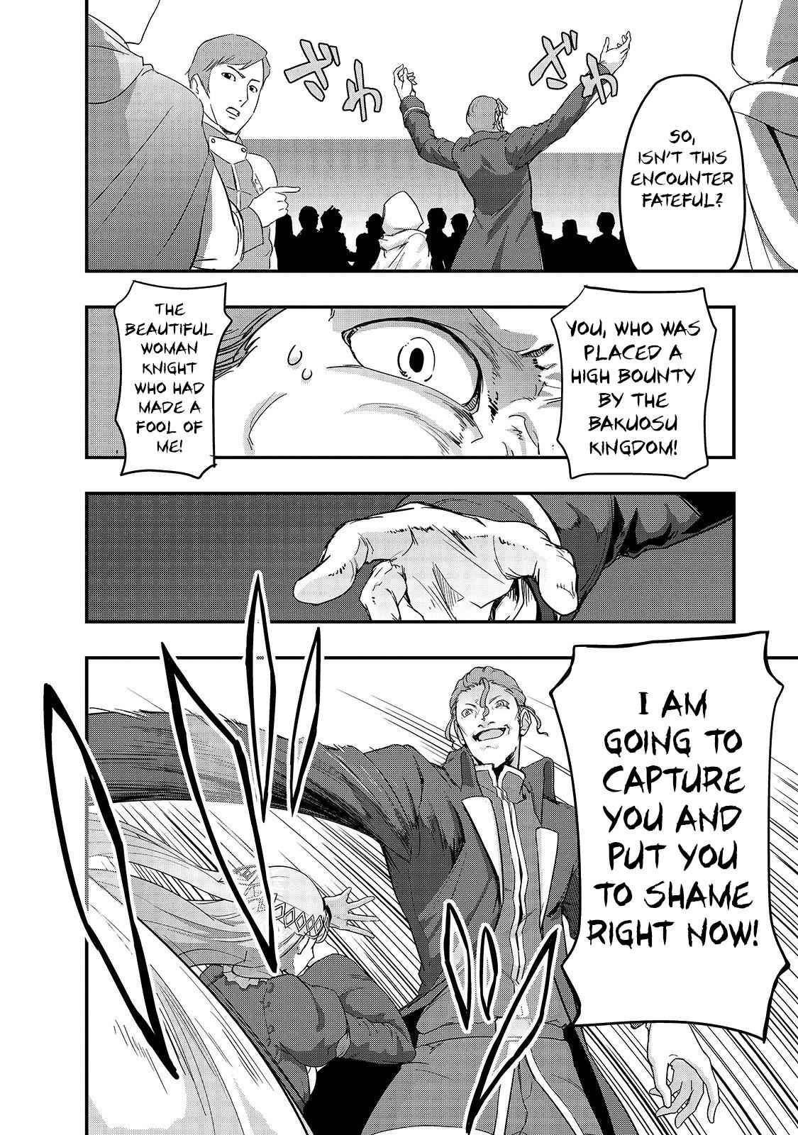 Hazure Waku no Joutai Ijou Skill Chap 8 - Next Chap 9