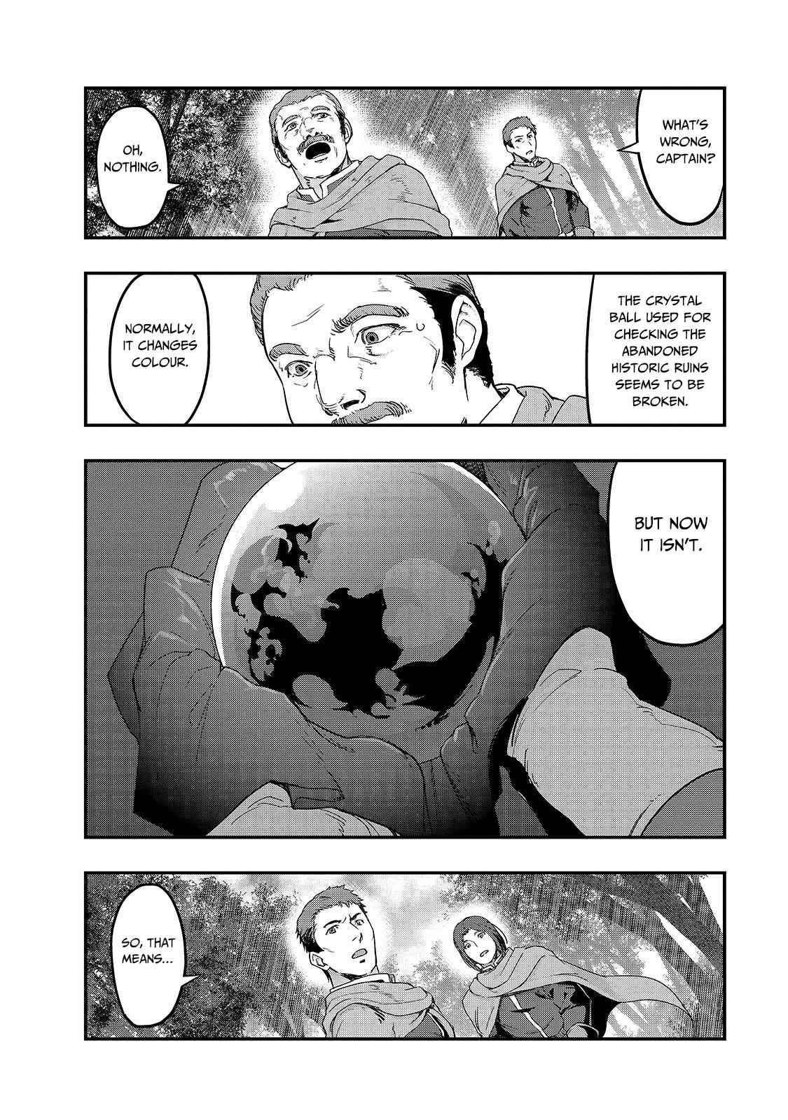 Hazure Waku no Joutai Ijou Skill Chap 8 - Next Chap 9