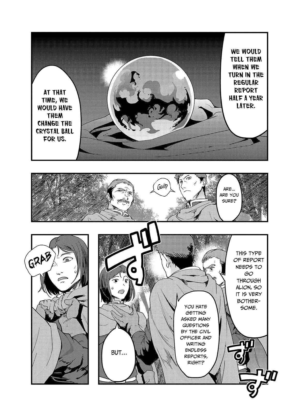 Hazure Waku no Joutai Ijou Skill Chap 8 - Next Chap 9