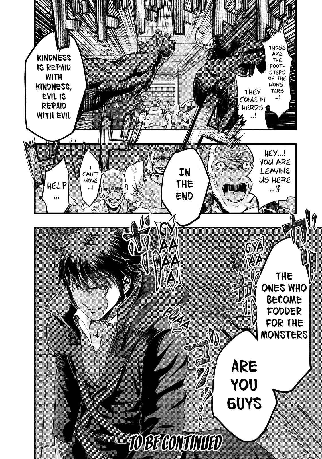 Hazure Waku no Joutai Ijou Skill Chap 9 - Next Chap 10