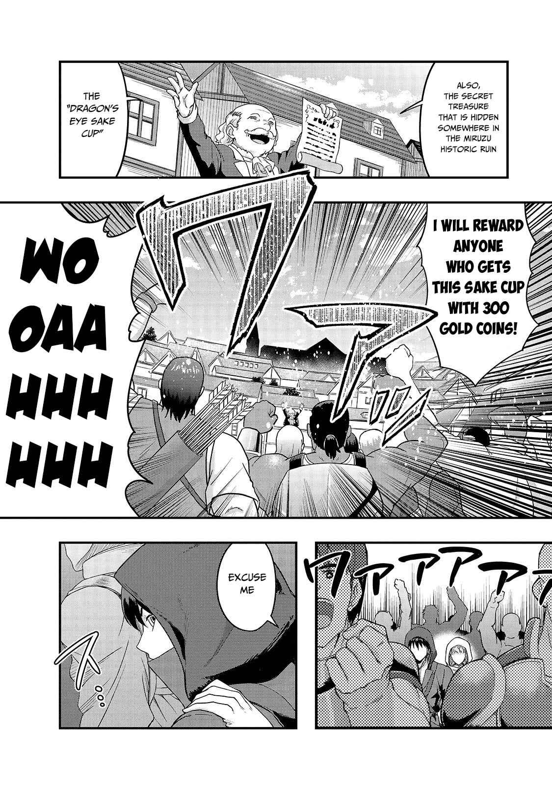 Hazure Waku no Joutai Ijou Skill Chap 9 - Next Chap 10