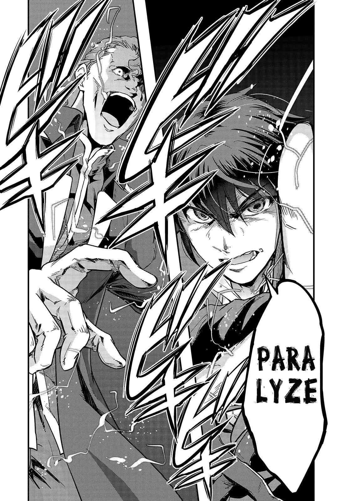 Hazure Waku no Joutai Ijou Skill Chap 9 - Next Chap 10