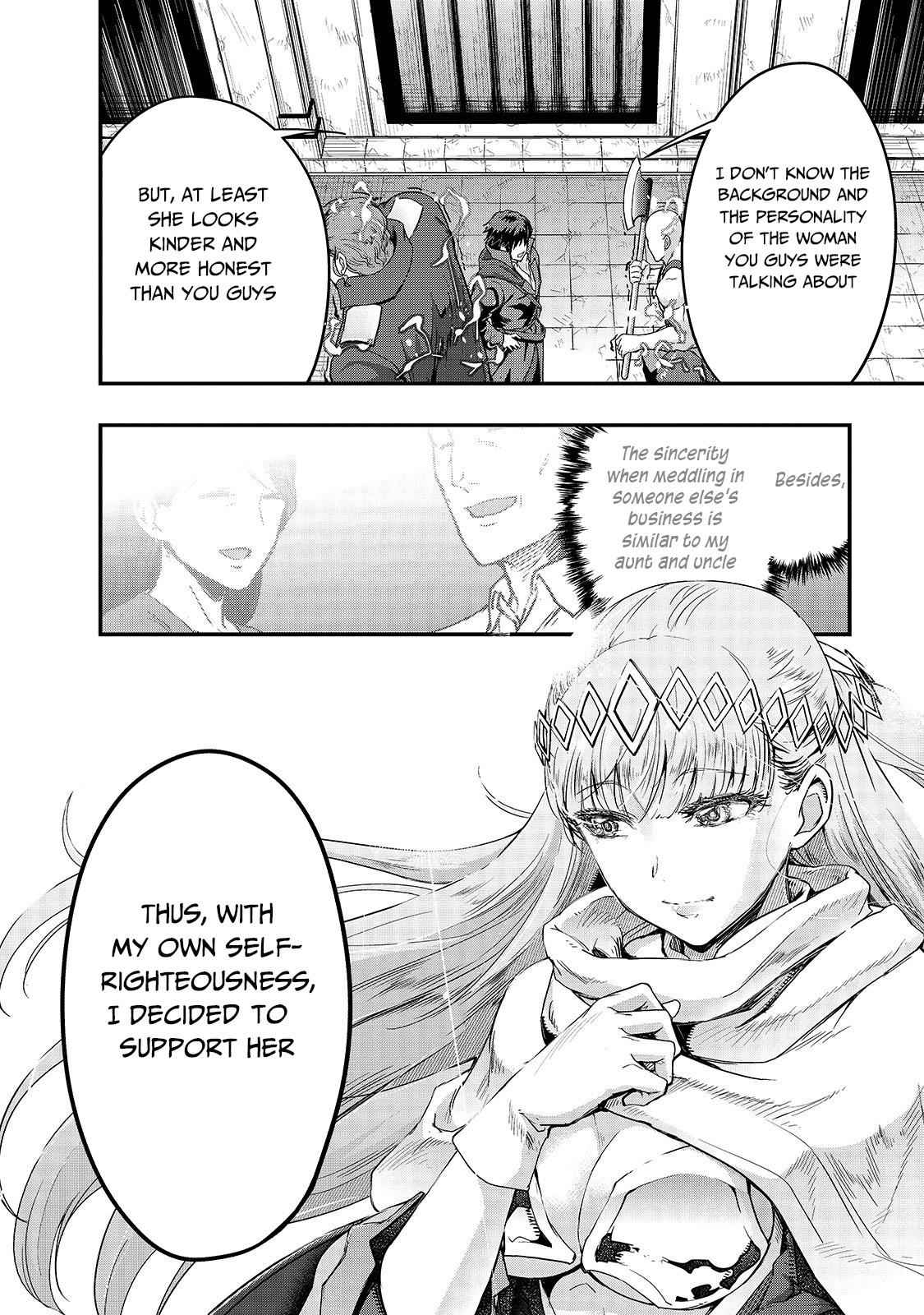 Hazure Waku no Joutai Ijou Skill Chap 9 - Next Chap 10